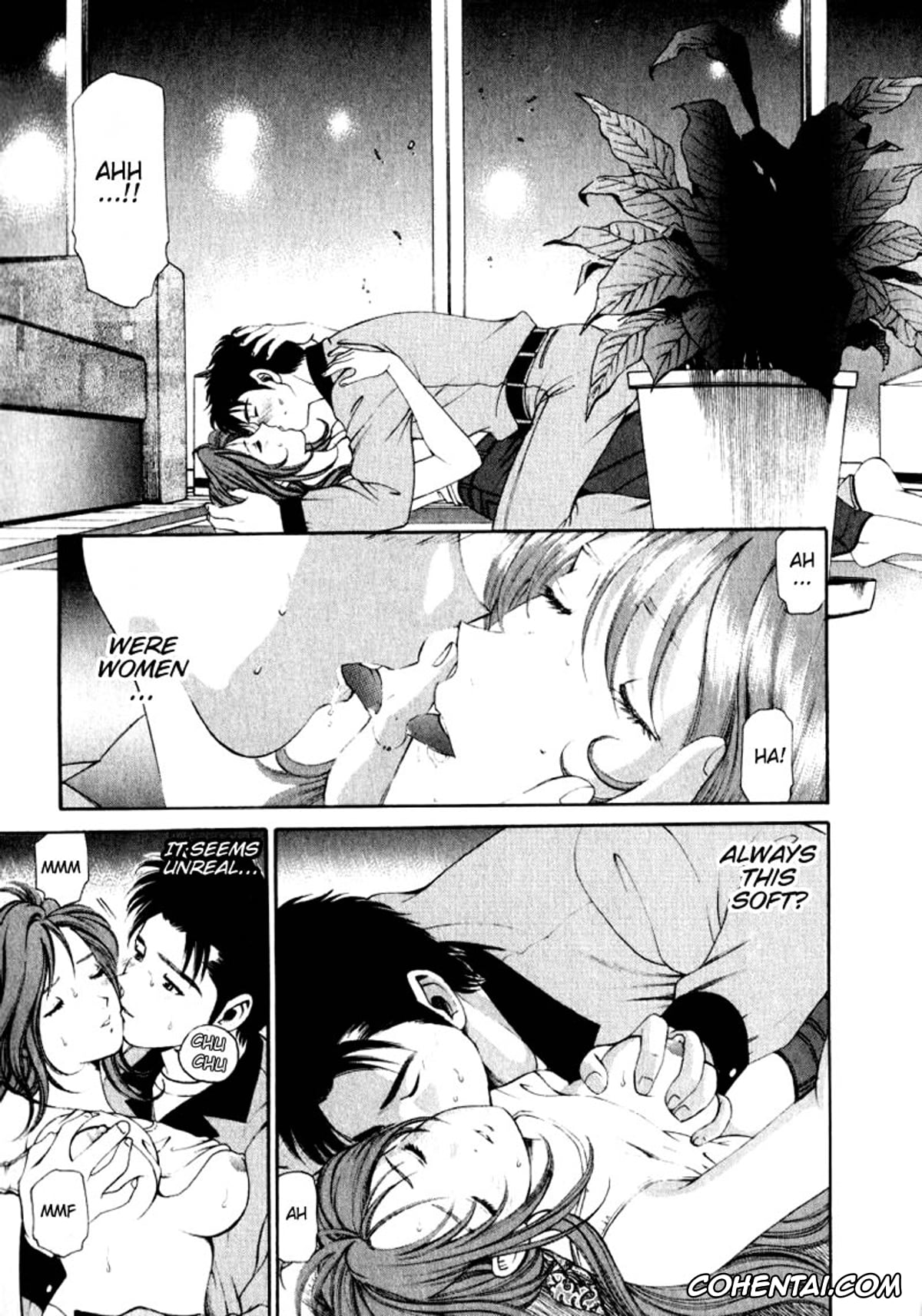 Manga porno, Tankoubon porno, Virgin Na Kankei 1, pagina 23