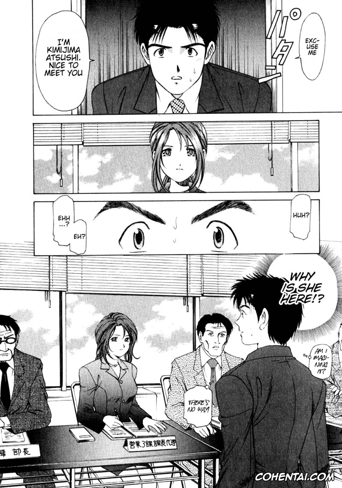 Manga hentai, Tankoubon hentai, Virgin Na Kankei 1, pagina 30
