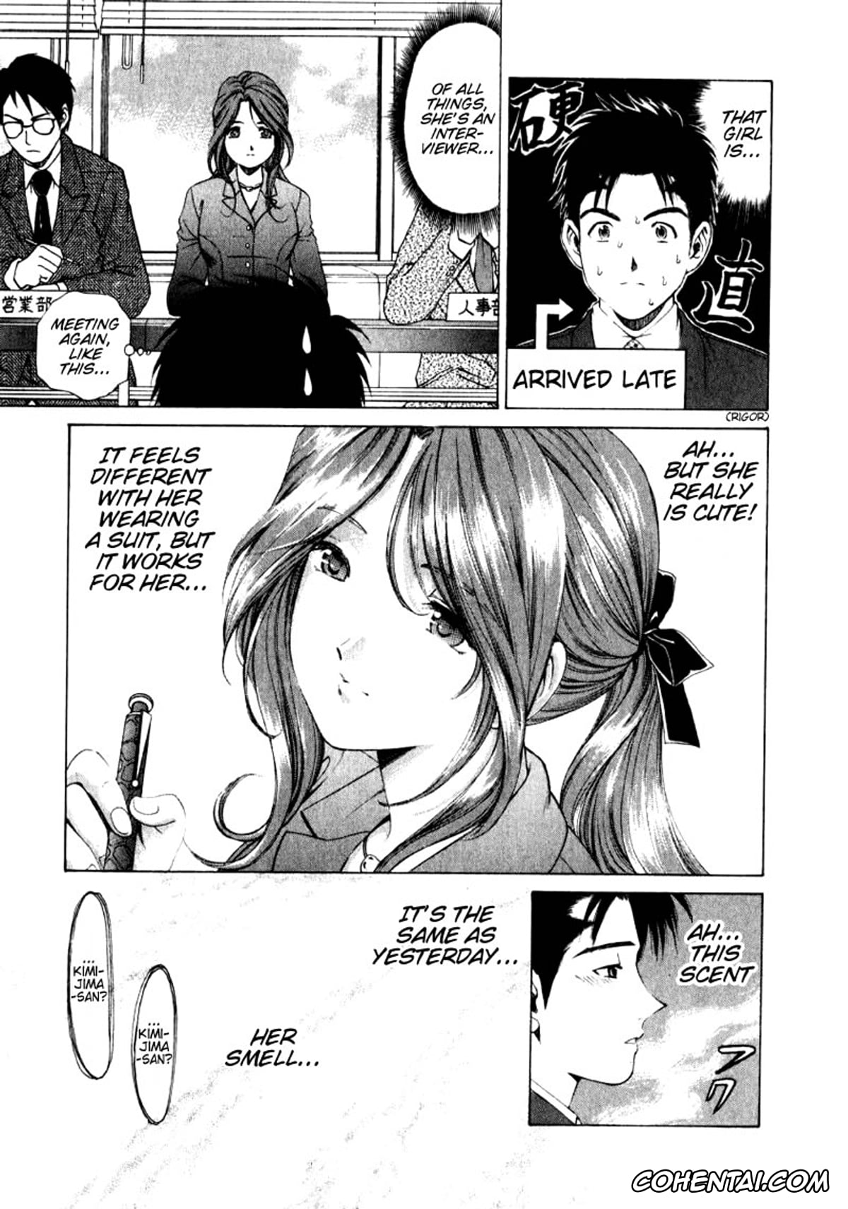 Manga hentai, Tankoubon hentai, Virgin Na Kankei 1, pagina 33