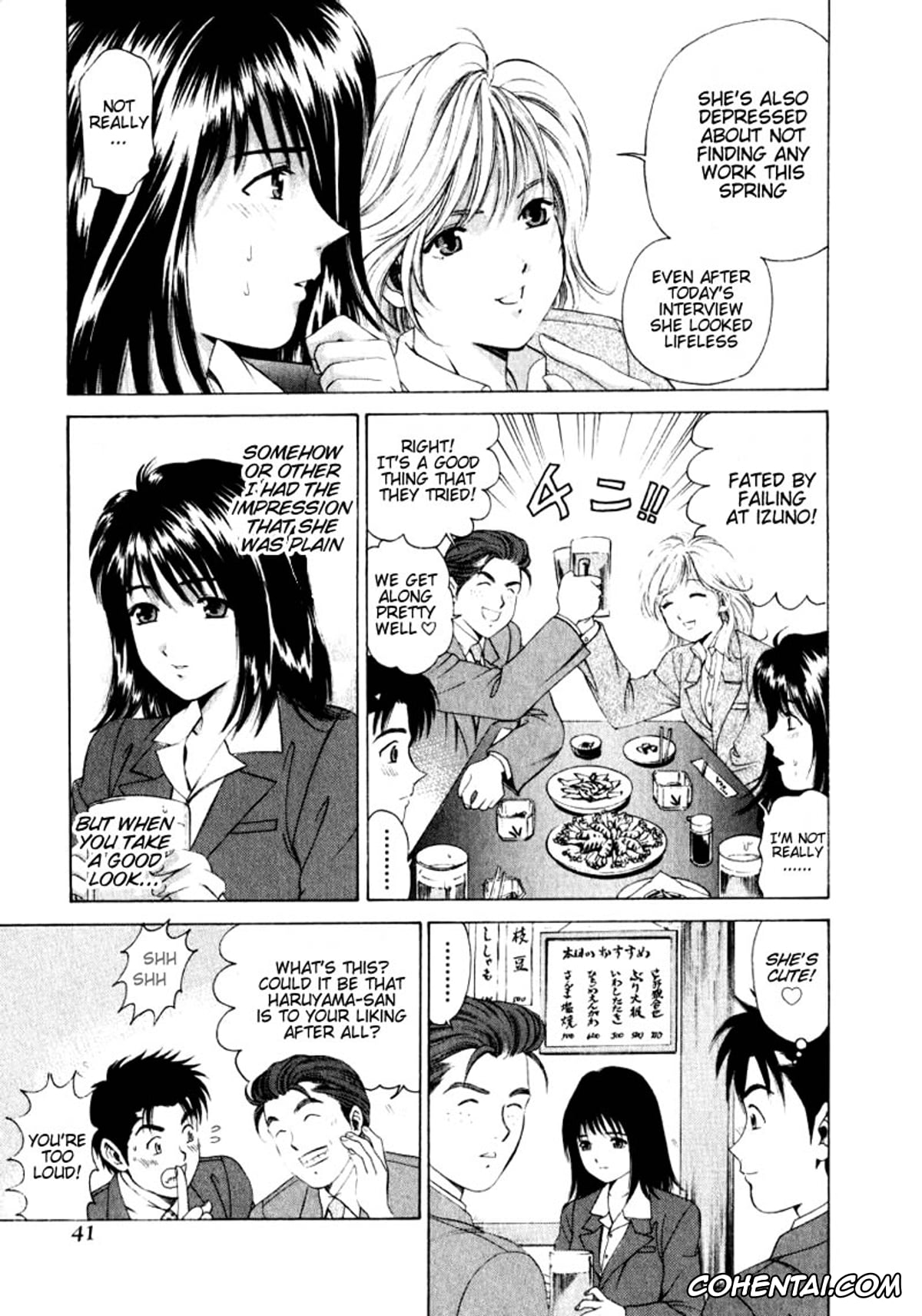 Manga porno, Tankoubon porno, Virgin Na Kankei 1, pagina 41