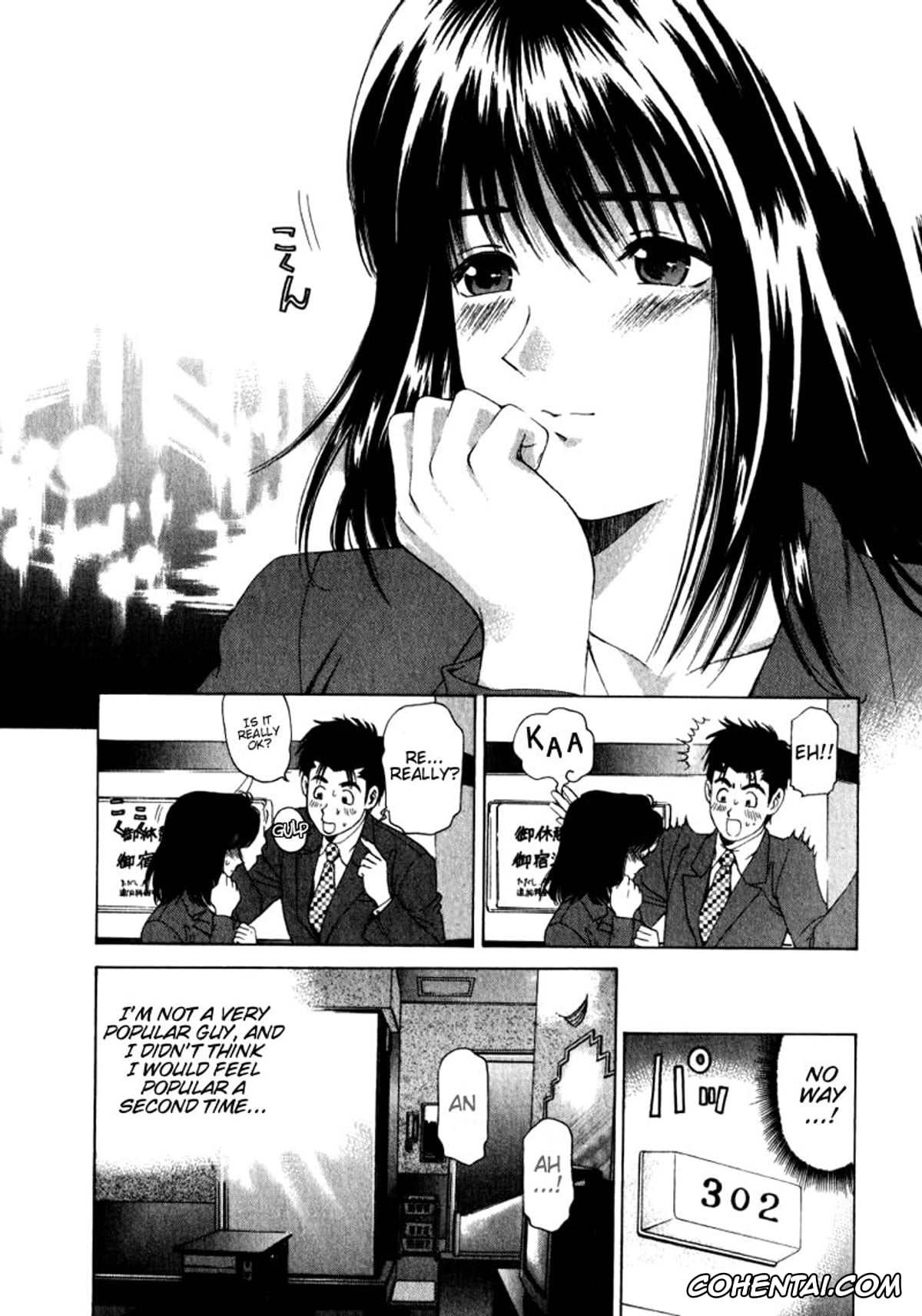 Manga xxx, Tankoubon xxx, Virgin Na Kankei 1, pagina 46