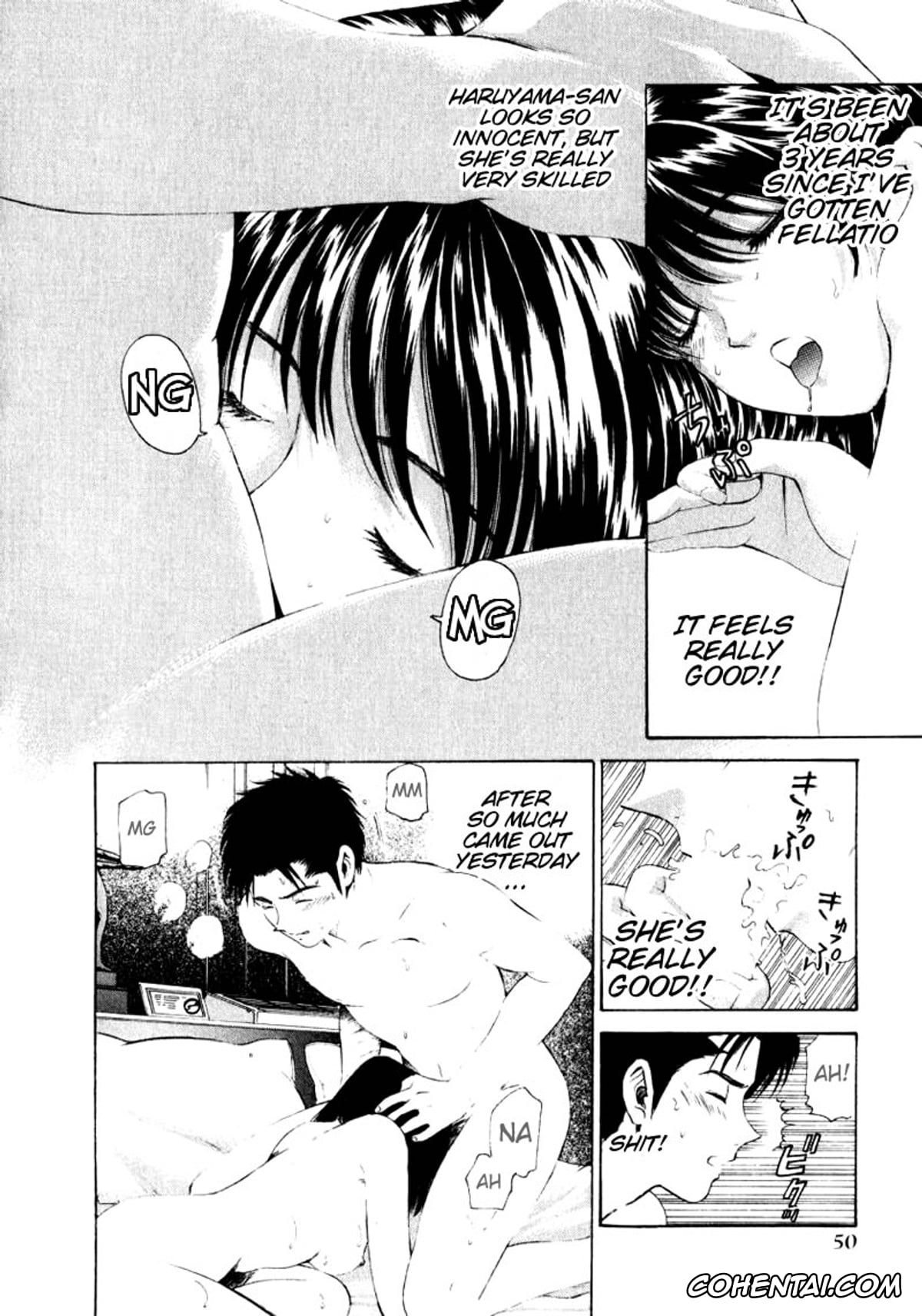 Manga porno, Tankoubon porno, Virgin Na Kankei 1, pagina 50