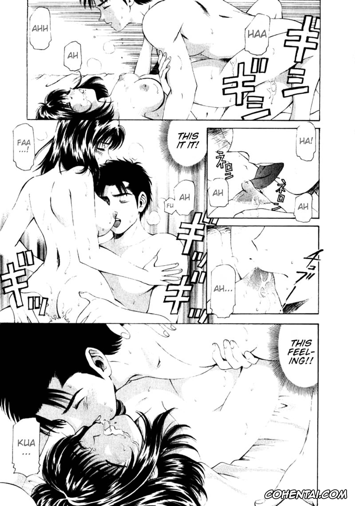 Manga porno, Tankoubon porno, Virgin Na Kankei 1, pagina 53