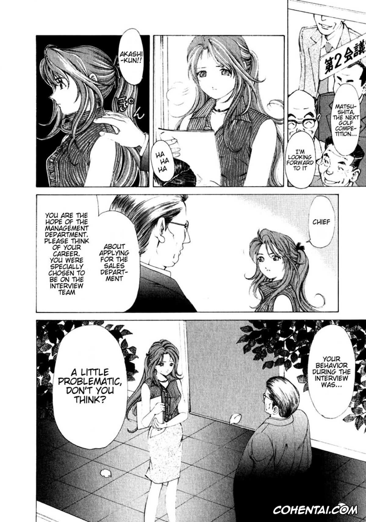 Manga xxx, Tankoubon xxx, Virgin Na Kankei 1, pagina 58
