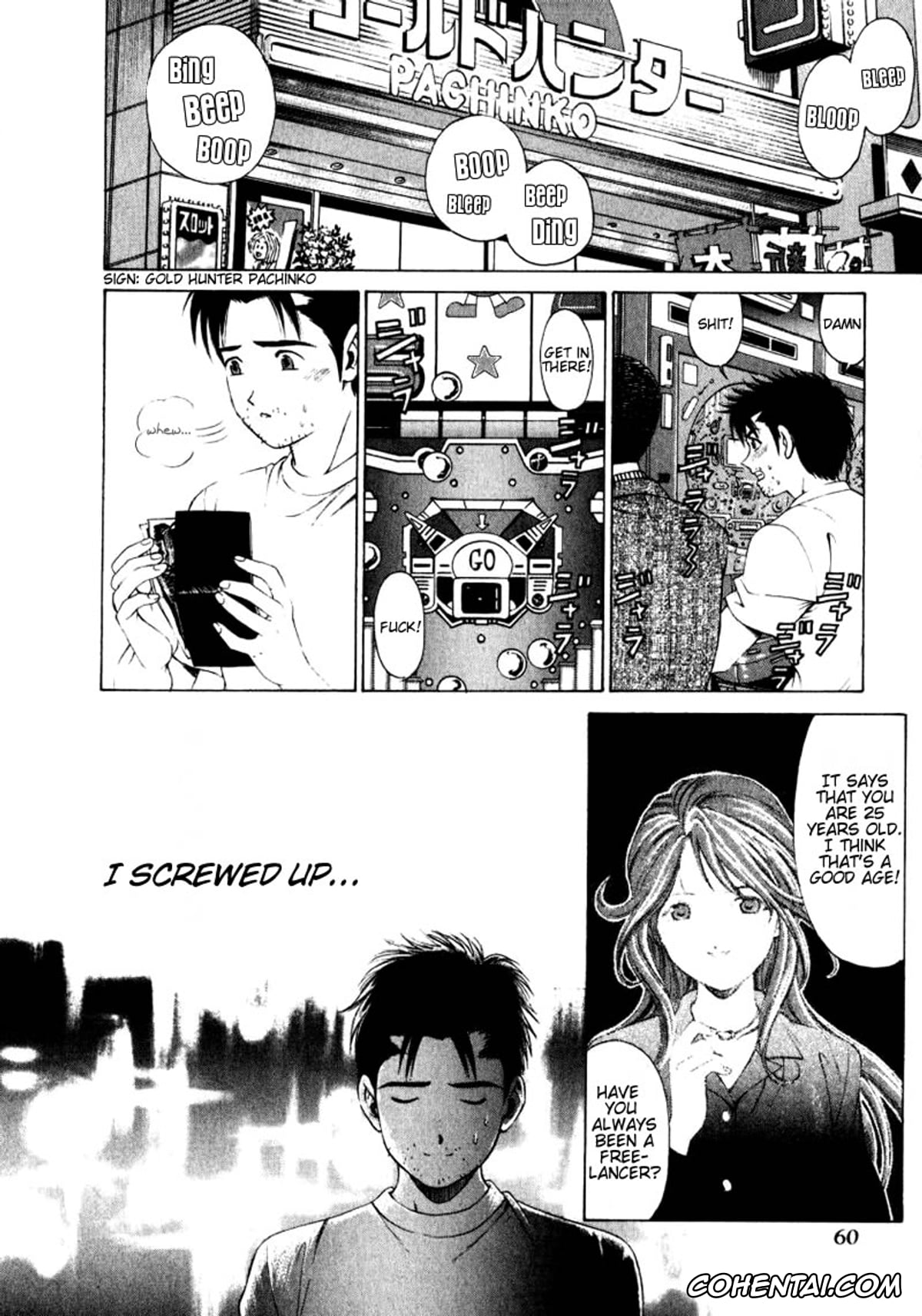 Manga hentai, Tankoubon hentai, Virgin Na Kankei 1, pagina 60