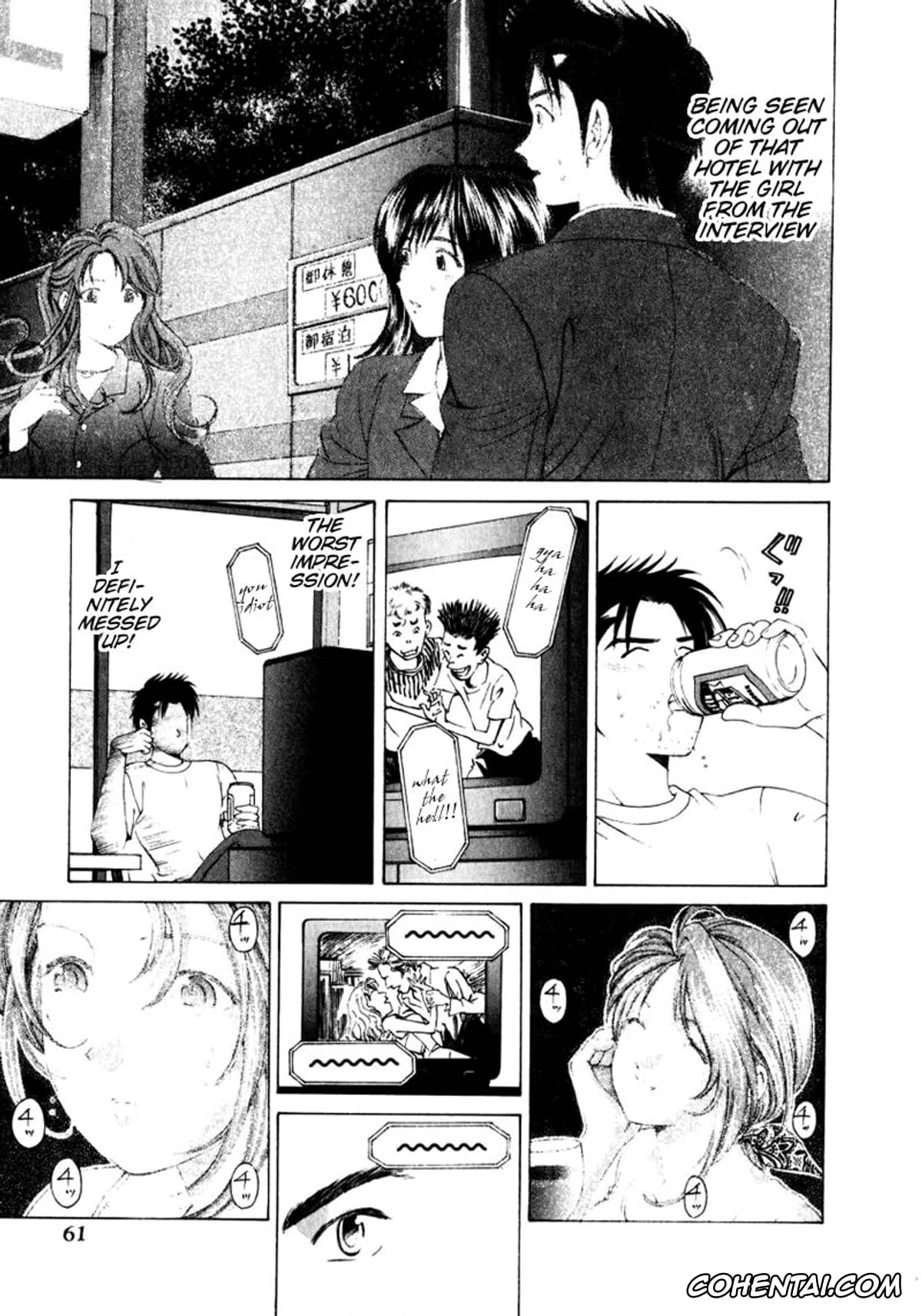 Manga xxx, Tankoubon xxx, Virgin Na Kankei 1, pagina 61