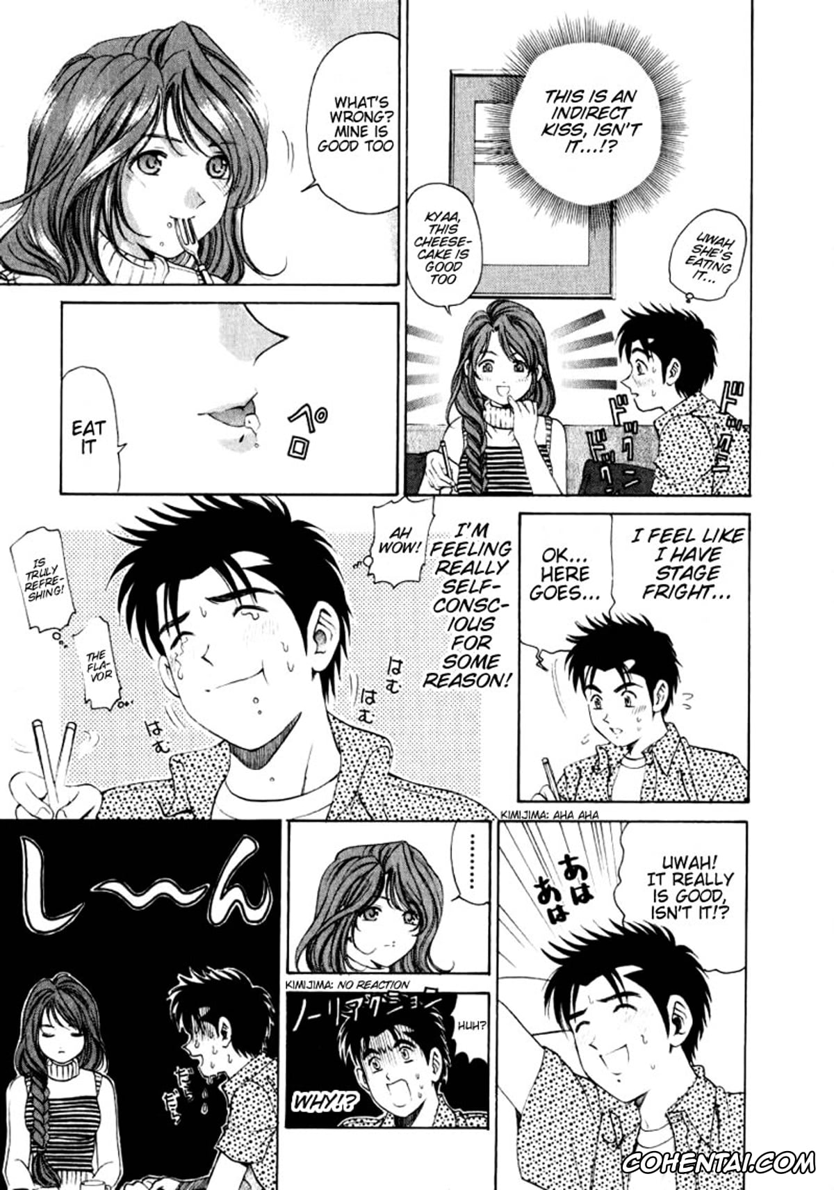 Manga hentai, Tankoubon hentai, Virgin Na Kankei 1, pagina 69