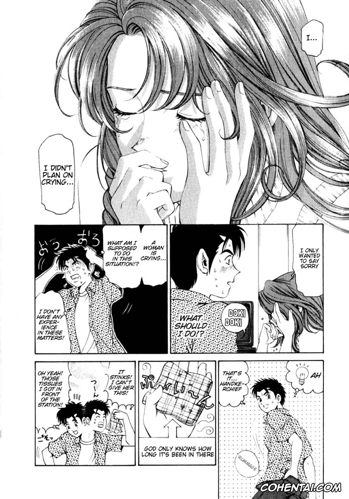 Manga hentai, Tankoubon hentai, Virgin Na Kankei 1, pagina 72