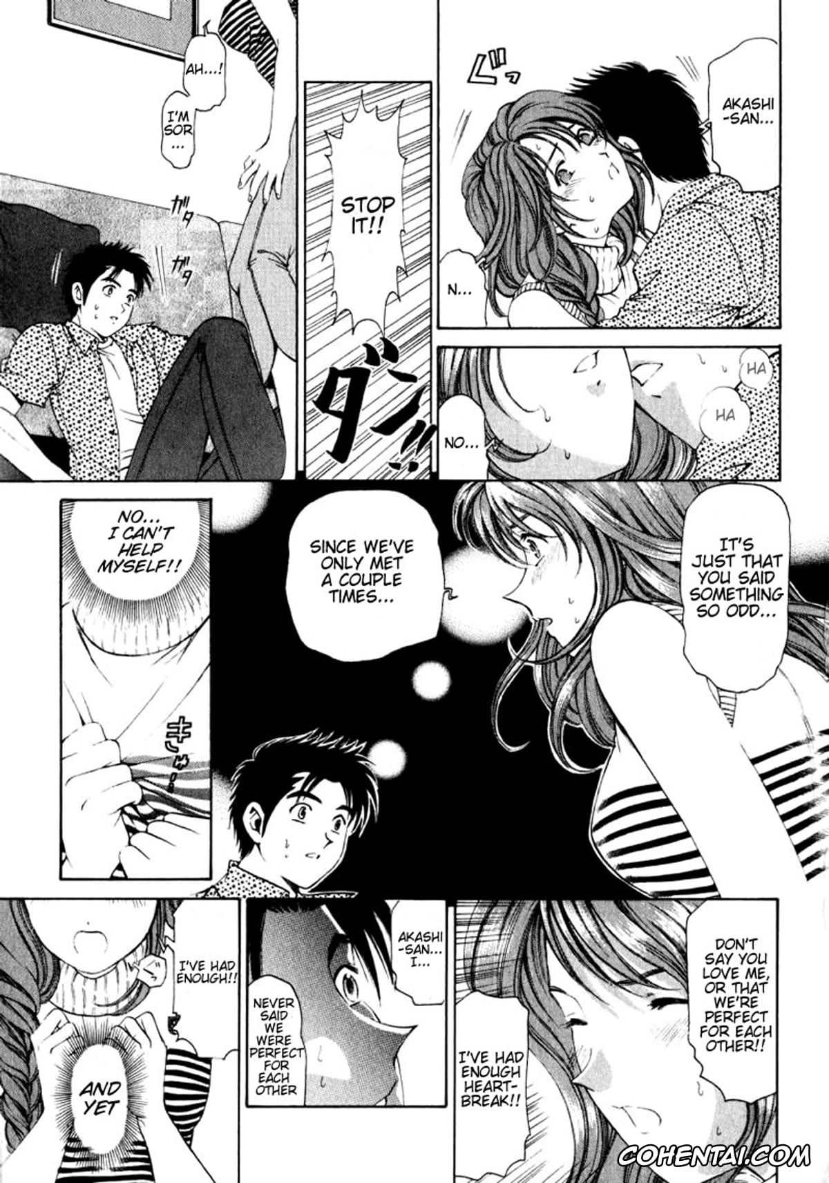 Manga hentai, Tankoubon hentai, Virgin Na Kankei 1, pagina 75