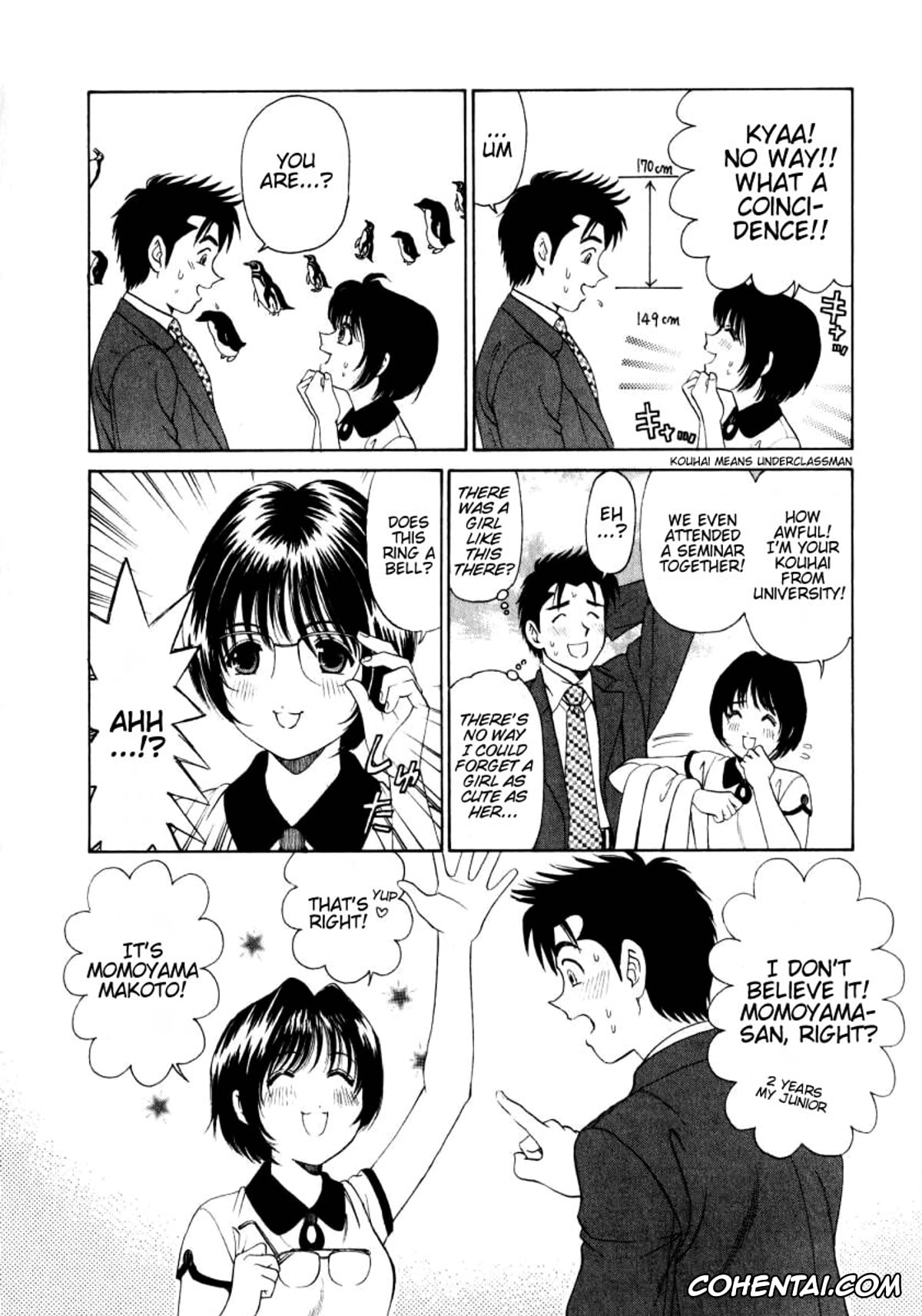 Manga porno, Tankoubon porno, Virgin Na Kankei 1, pagina 86