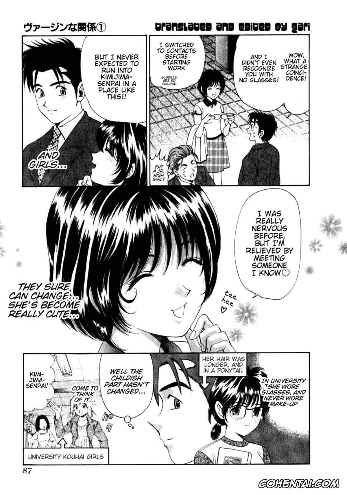 Manga hentai, Tankoubon hentai, Virgin Na Kankei 1, pagina 87