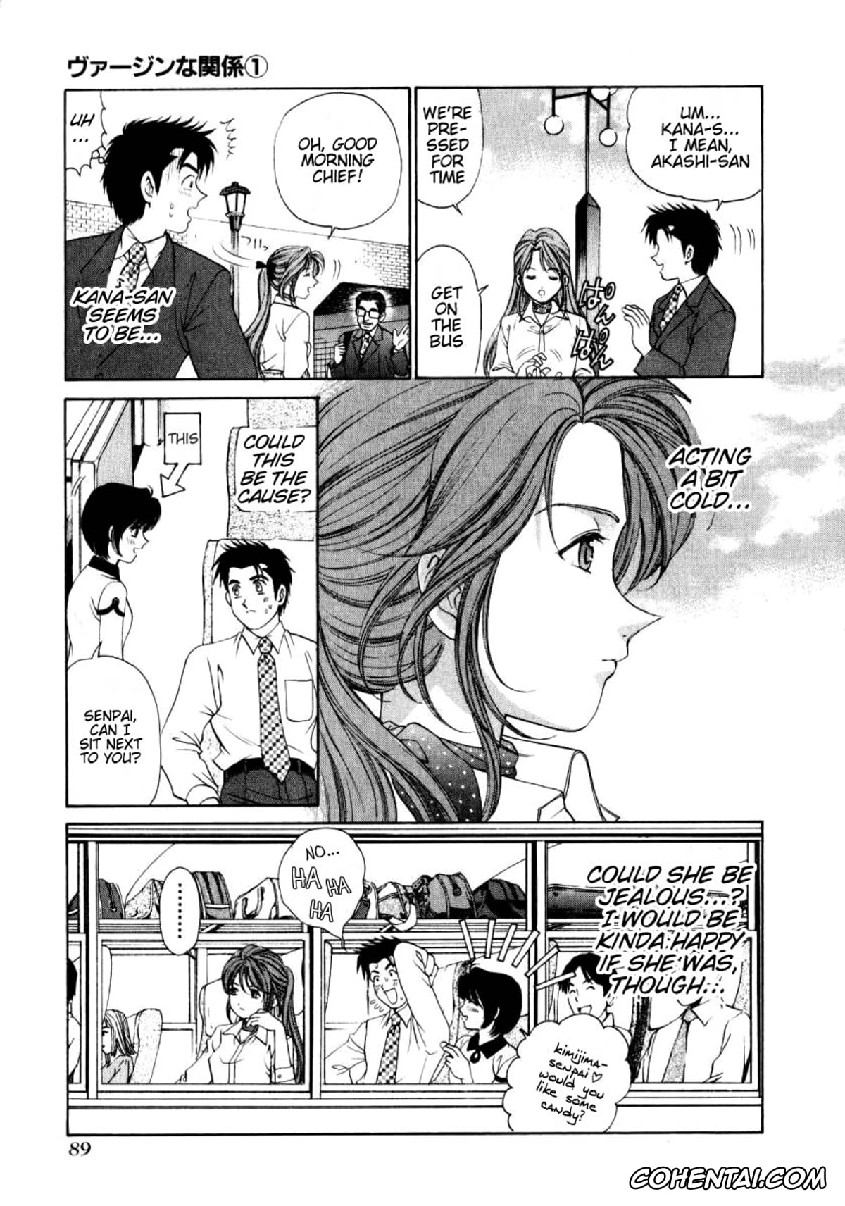 Manga porno, Tankoubon porno, Virgin Na Kankei 1, pagina 89