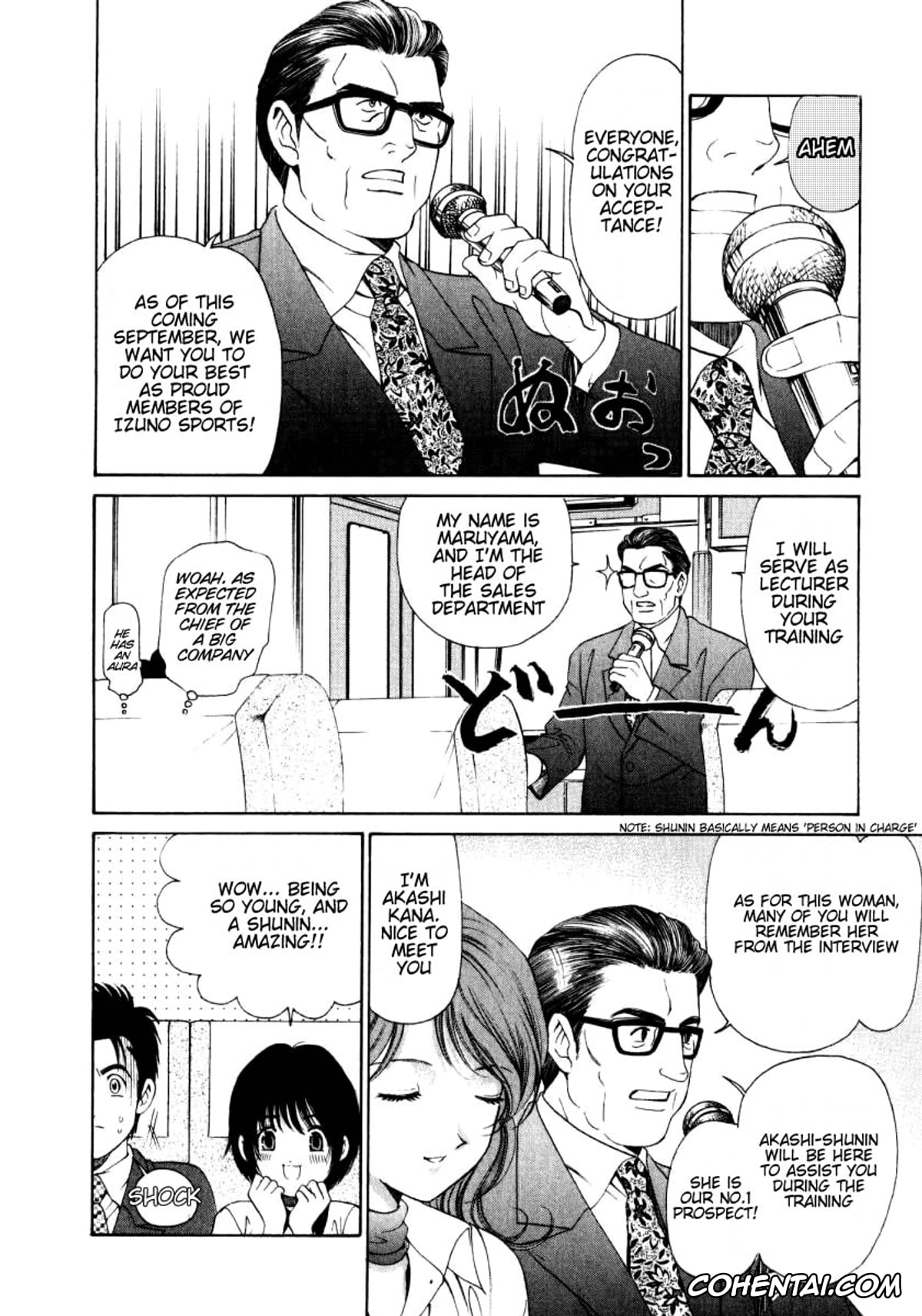 Manga hentai, Tankoubon hentai, Virgin Na Kankei 1, pagina 90