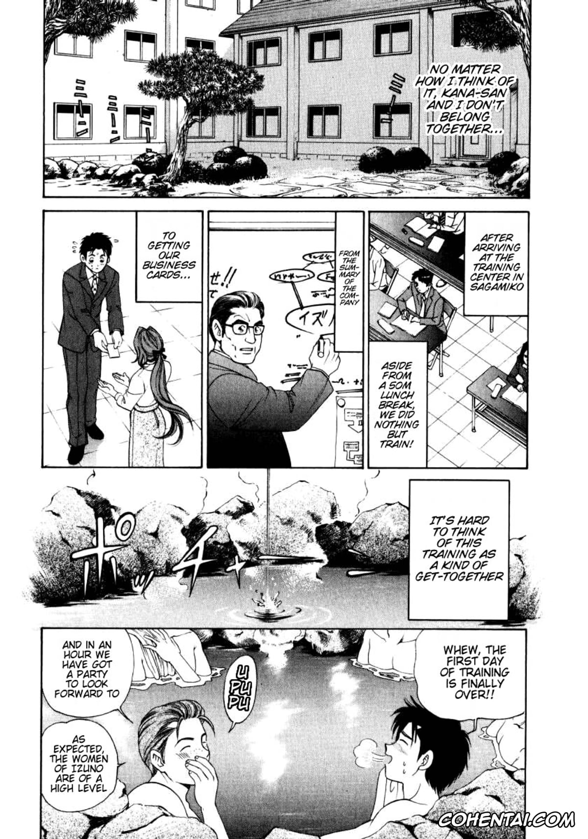 Manga hentai, Tankoubon hentai, Virgin Na Kankei 1, pagina 93