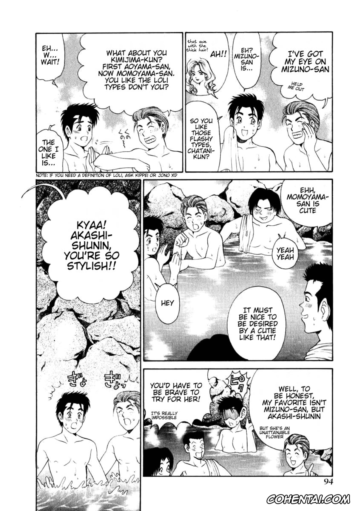 Manga xxx, Tankoubon xxx, Virgin Na Kankei 1, pagina 94
