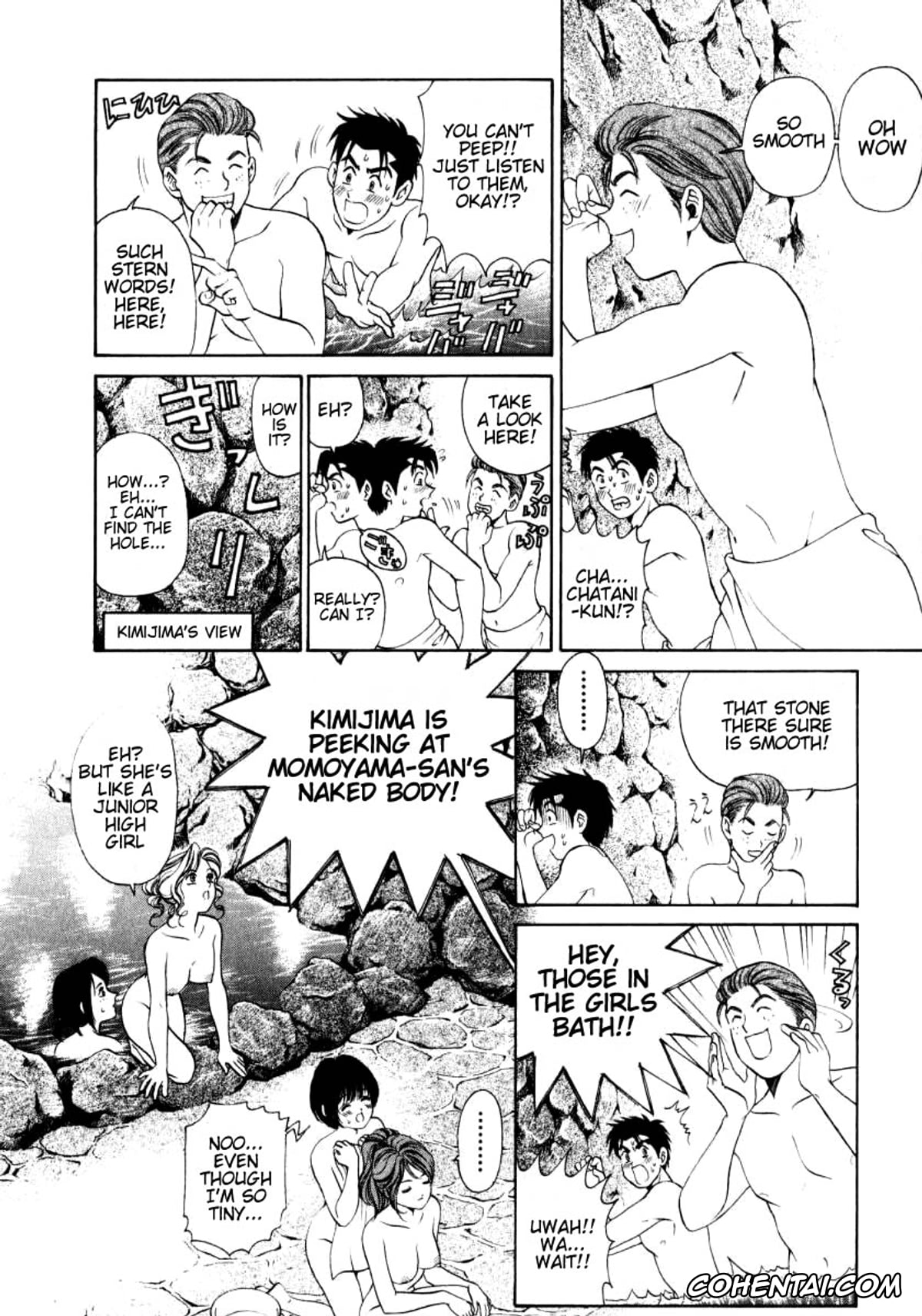 Manga hentai, Tankoubon hentai, Virgin Na Kankei 1, pagina 96