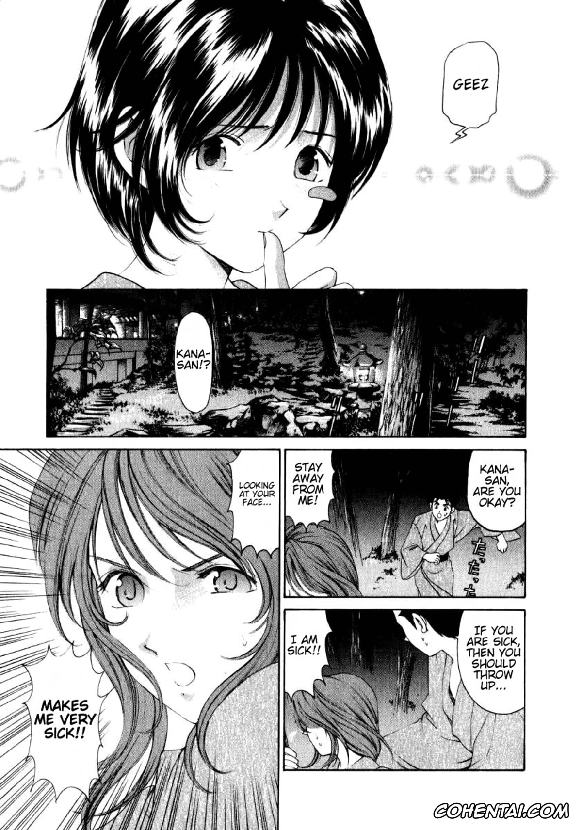 Manga hentai, Tankoubon hentai, Virgin Na Kankei 1, pagina 99