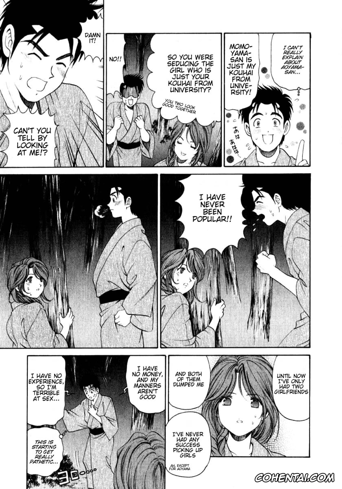Manga porno, Tankoubon porno, Virgin Na Kankei 1, pagina 101