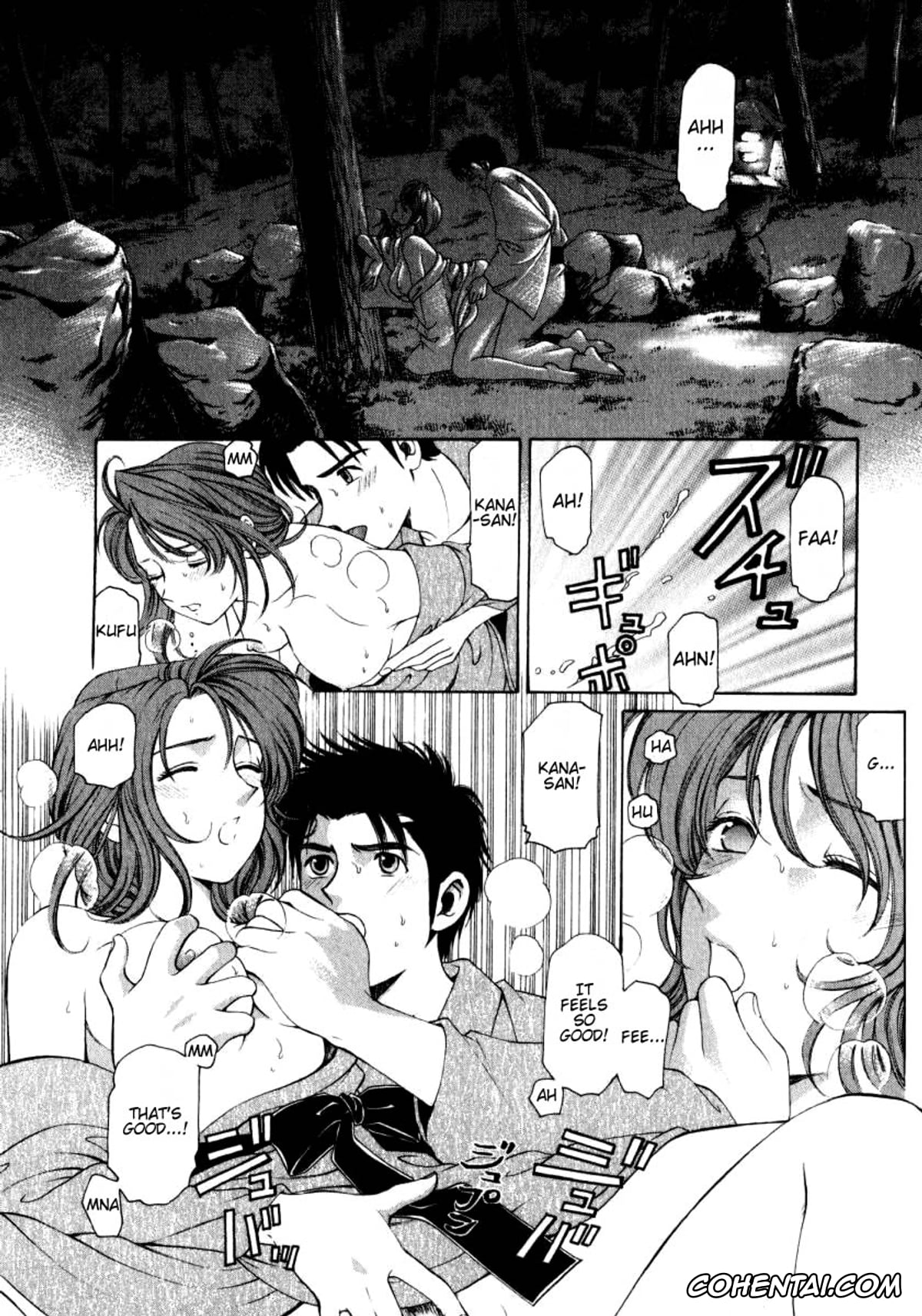 Manga xxx, Tankoubon xxx, Virgin Na Kankei 1, pagina 106