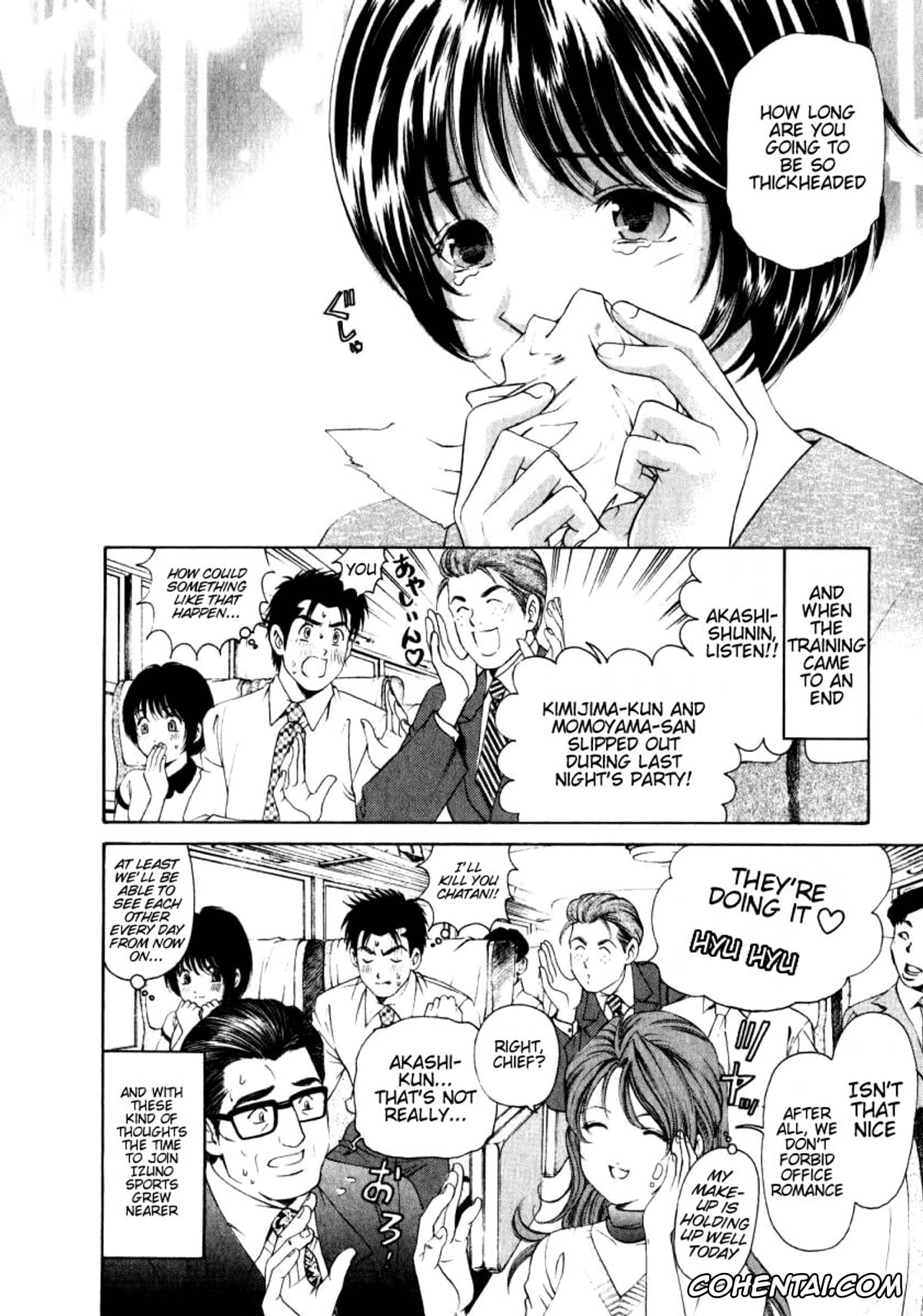 Manga hentai, Tankoubon hentai, Virgin Na Kankei 1, pagina 108