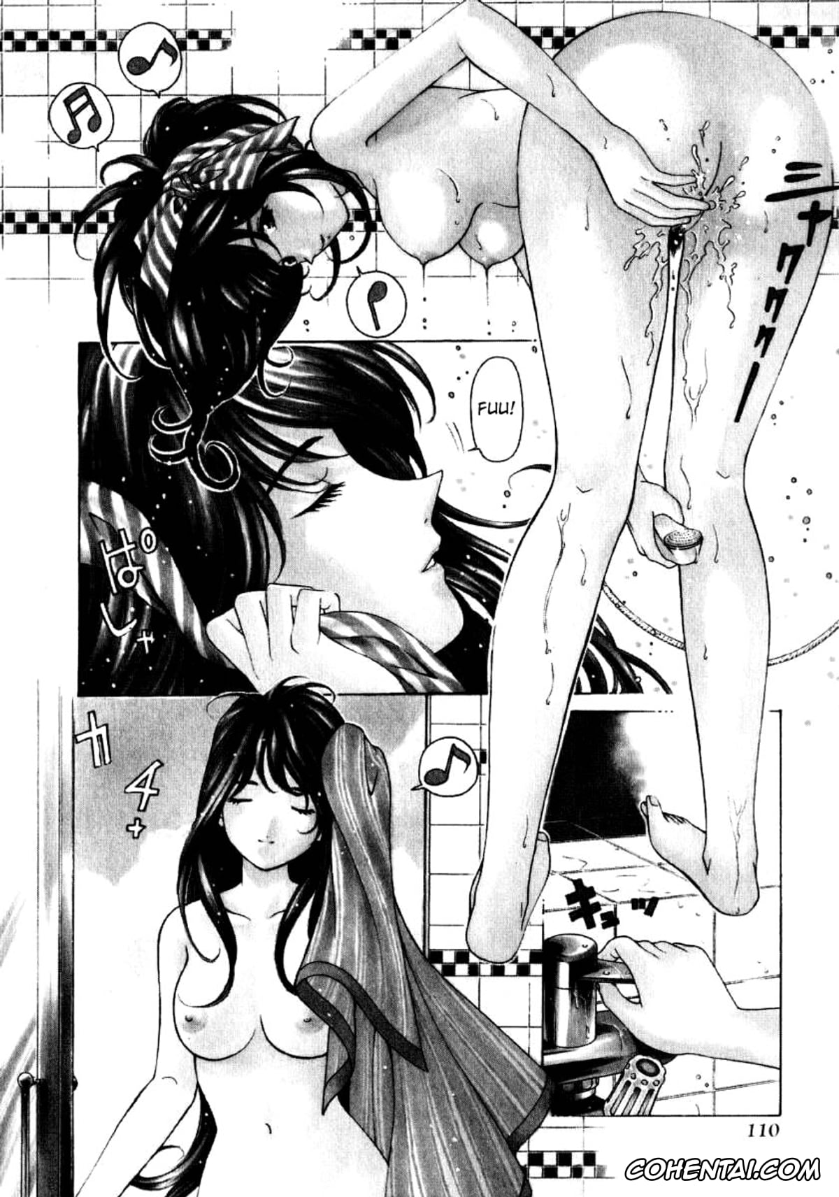 Manga porno, Tankoubon porno, Virgin Na Kankei 1, pagina 110