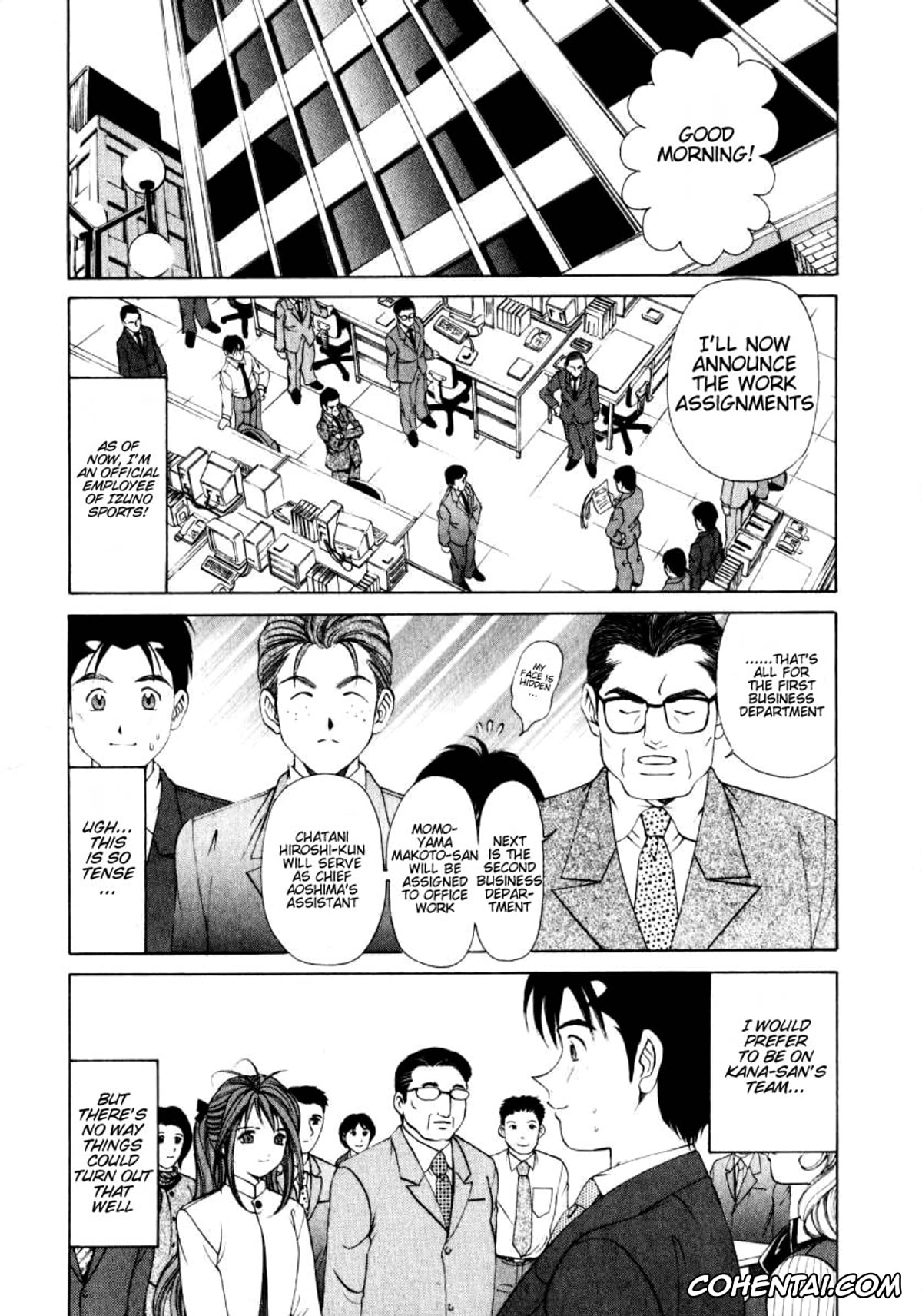 Manga porno, Tankoubon porno, Virgin Na Kankei 1, pagina 113