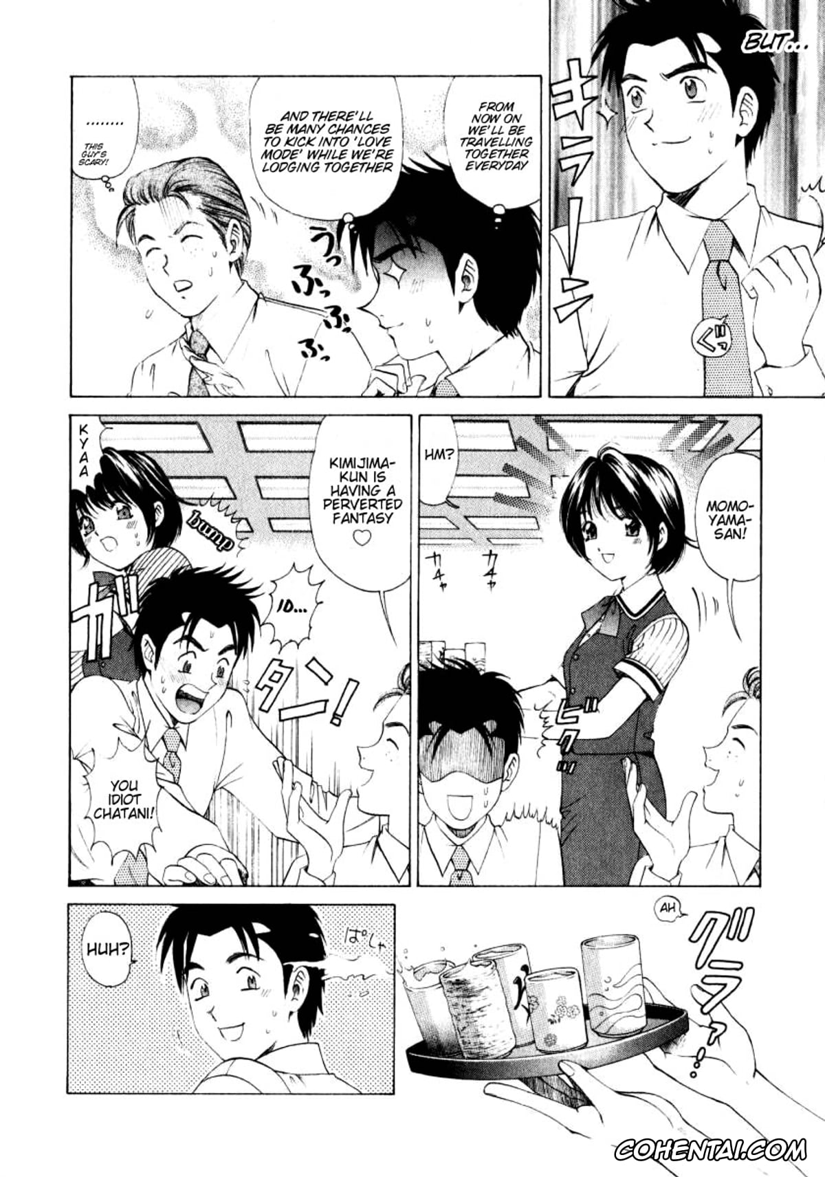 Manga porno, Tankoubon porno, Virgin Na Kankei 1, pagina 116