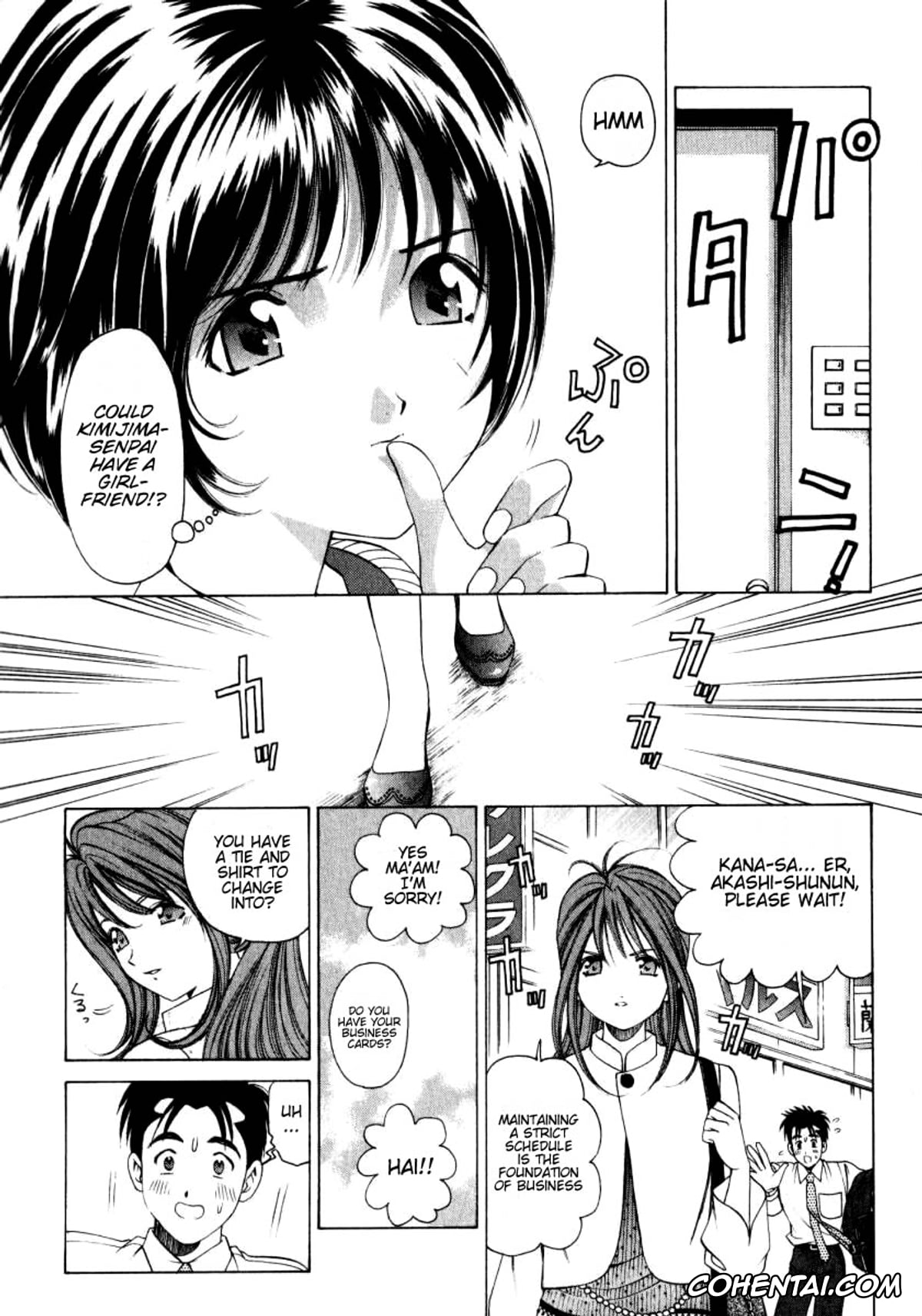 Manga porno, Tankoubon porno, Virgin Na Kankei 1, pagina 119