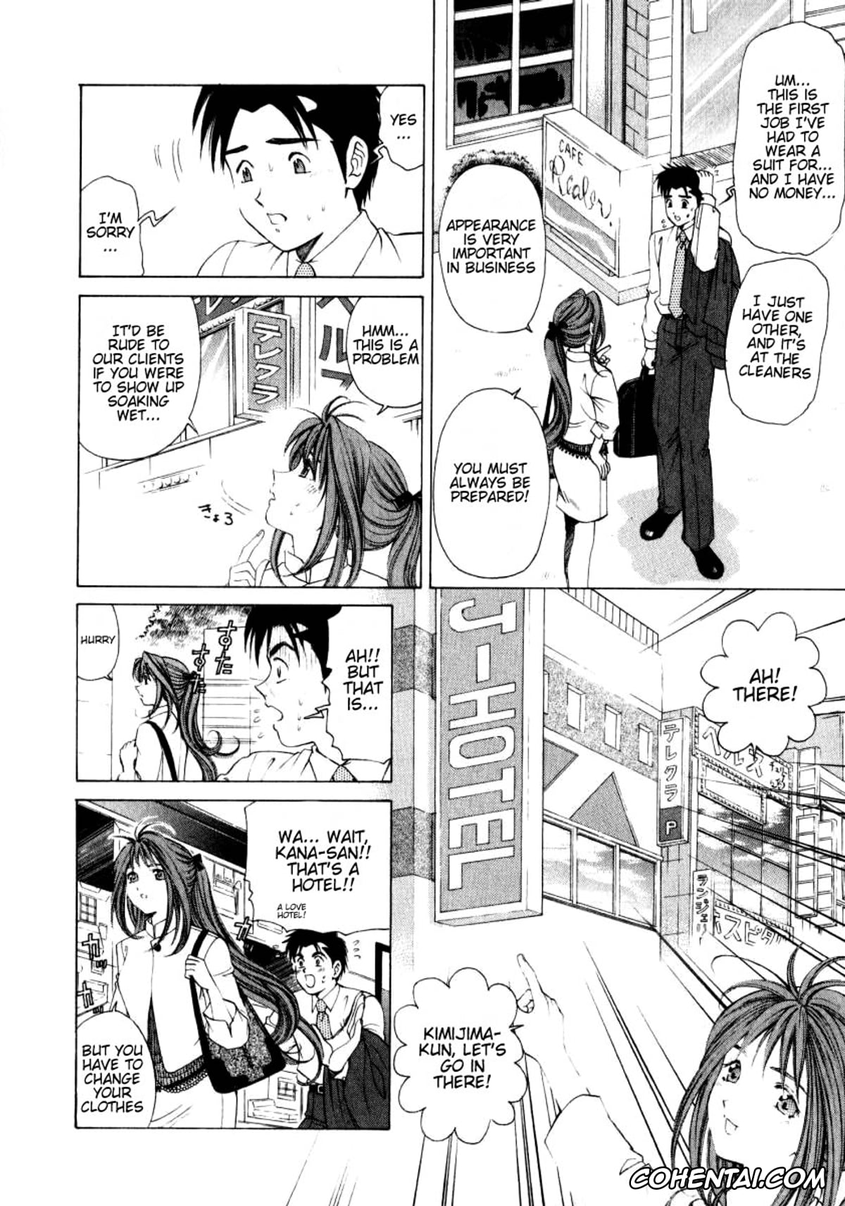 Manga hentai, Tankoubon hentai, Virgin Na Kankei 1, pagina 120