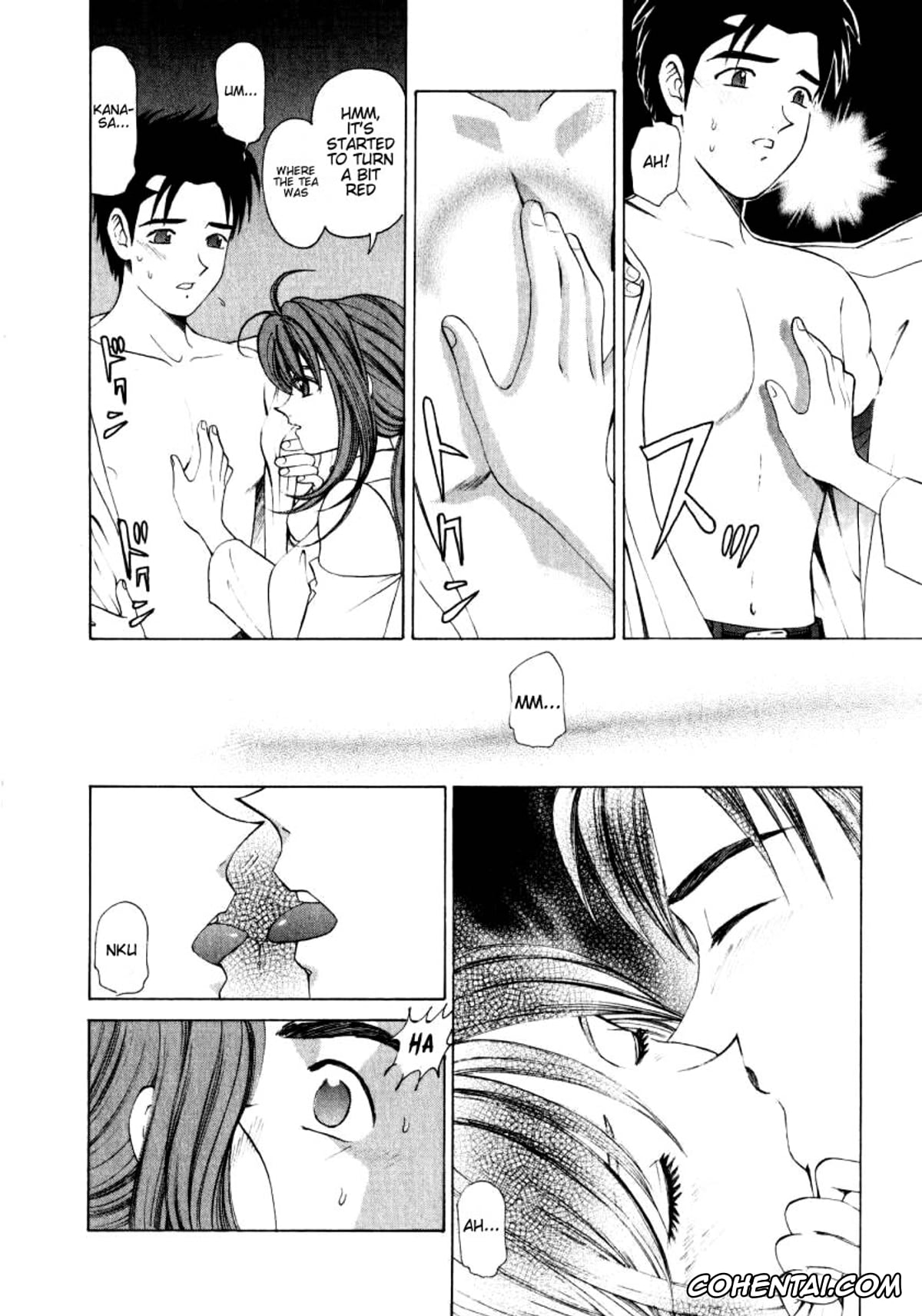 Manga porno, Tankoubon porno, Virgin Na Kankei 1, pagina 122