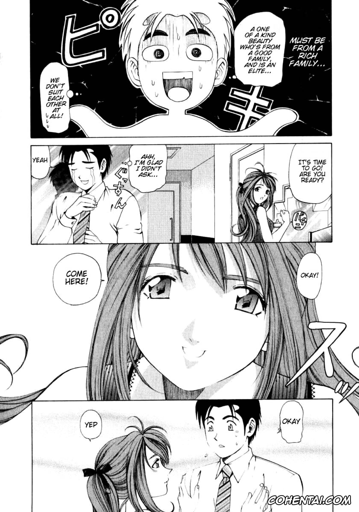 Manga hentai, Tankoubon hentai, Virgin Na Kankei 1, pagina 132