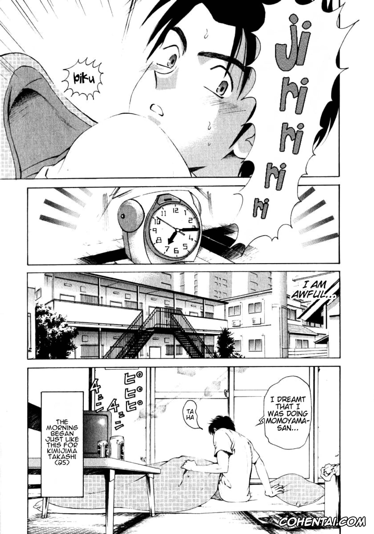 Manga porno, Tankoubon porno, Virgin Na Kankei 1, pagina 140