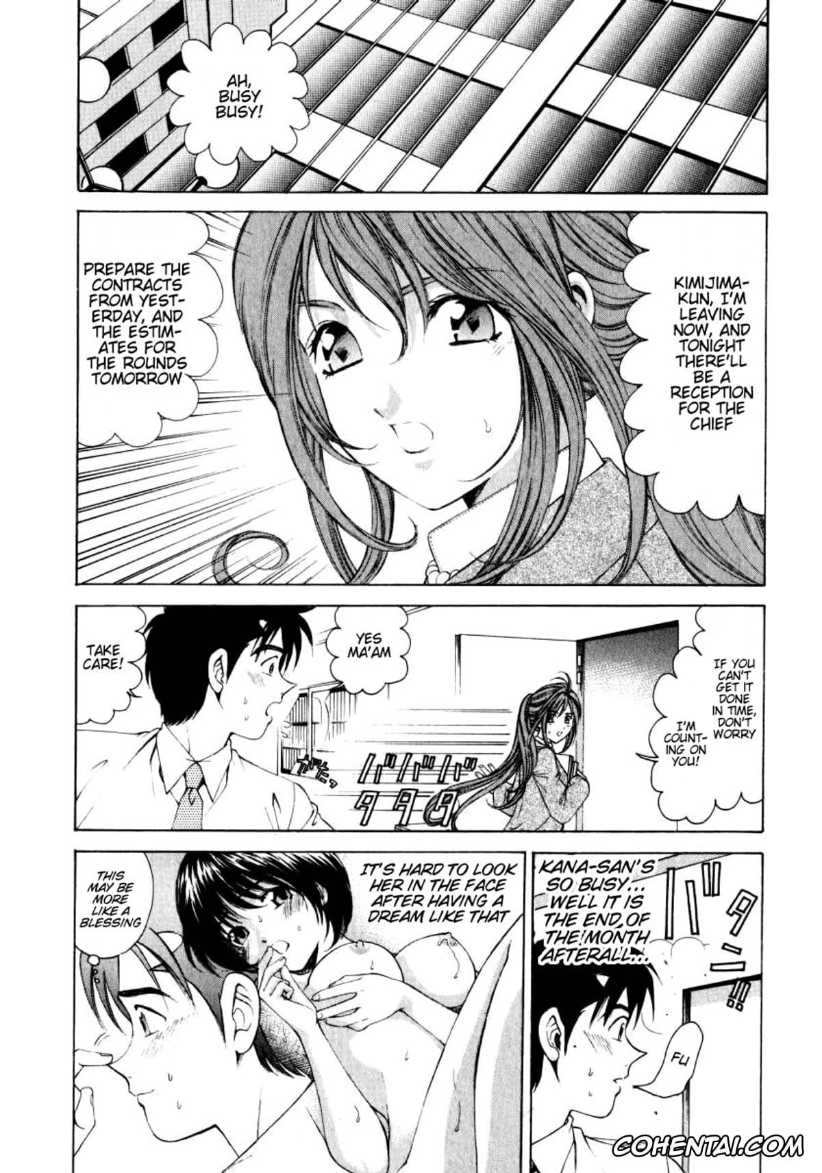 Manga hentai, Tankoubon hentai, Virgin Na Kankei 1, pagina 141
