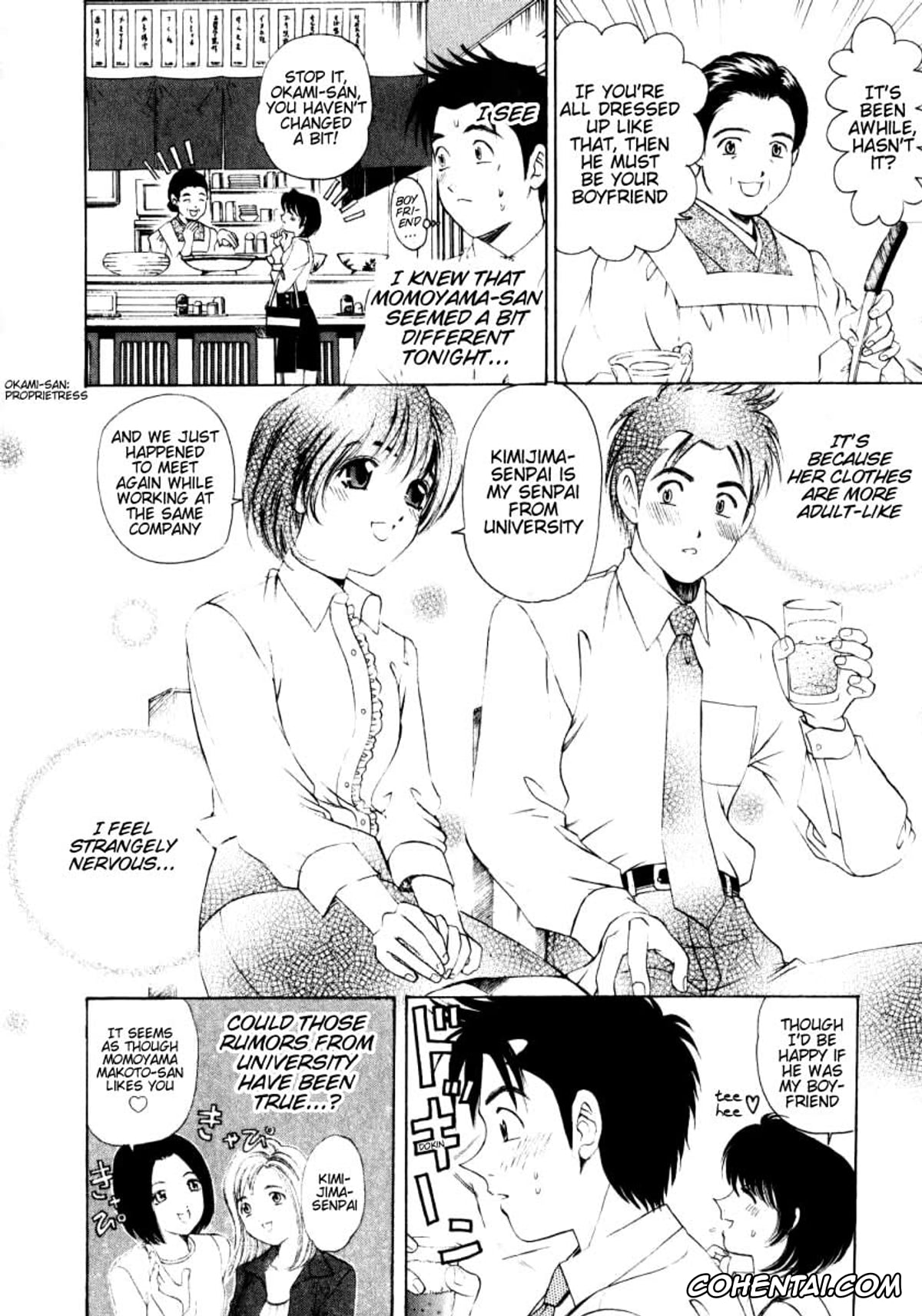 Manga hentai, Tankoubon hentai, Virgin Na Kankei 1, pagina 147