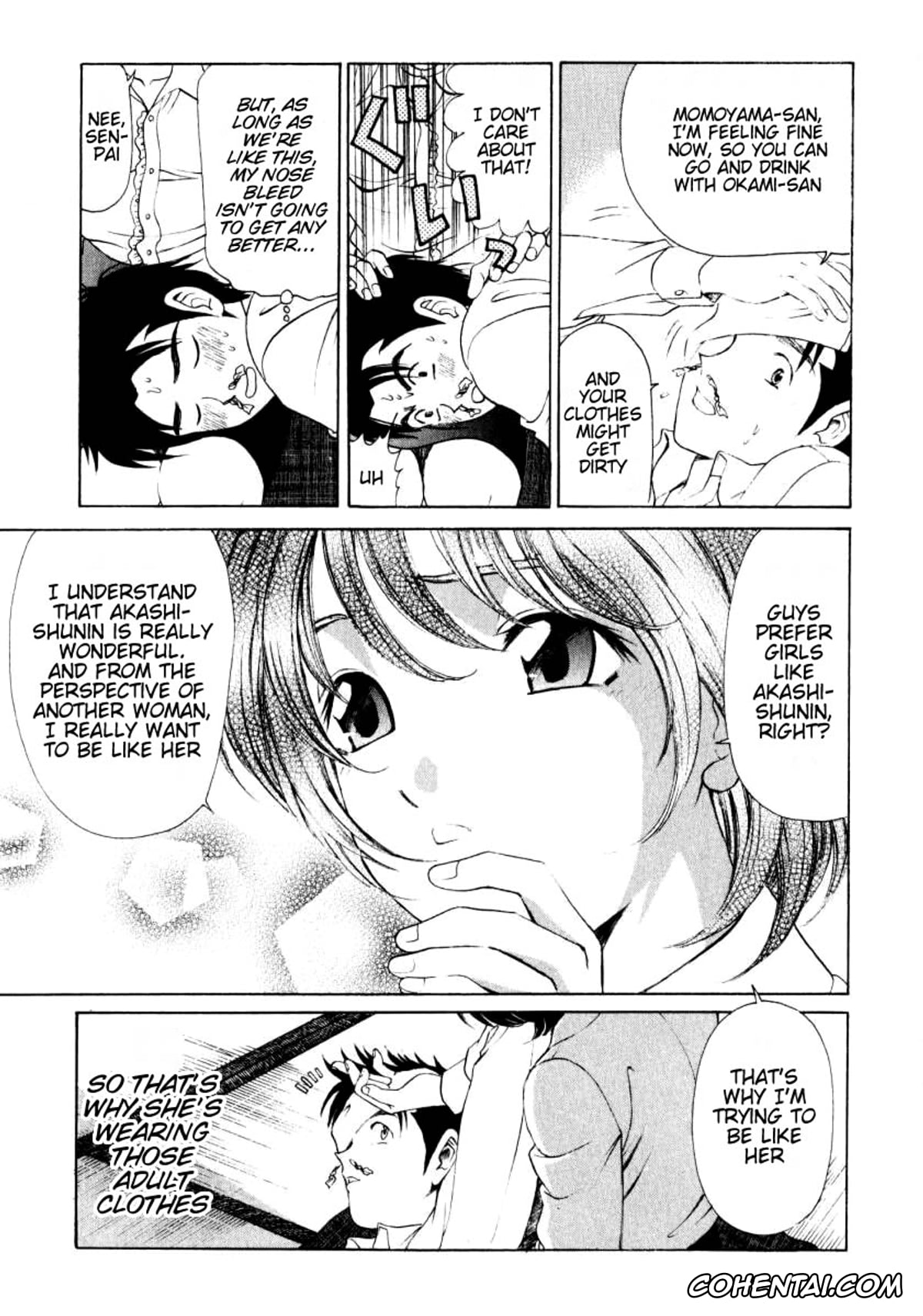 Manga hentai, Tankoubon hentai, Virgin Na Kankei 1, pagina 150