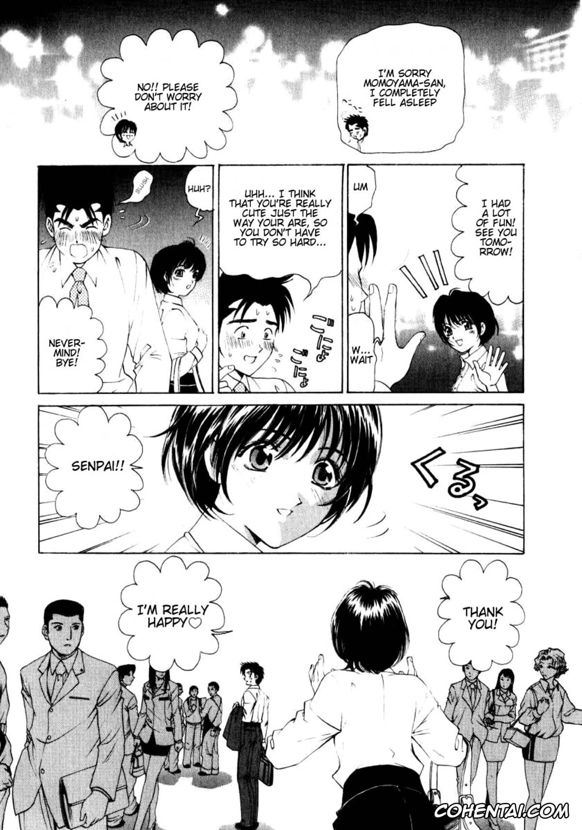 Manga porno, Tankoubon porno, Virgin Na Kankei 1, pagina 152