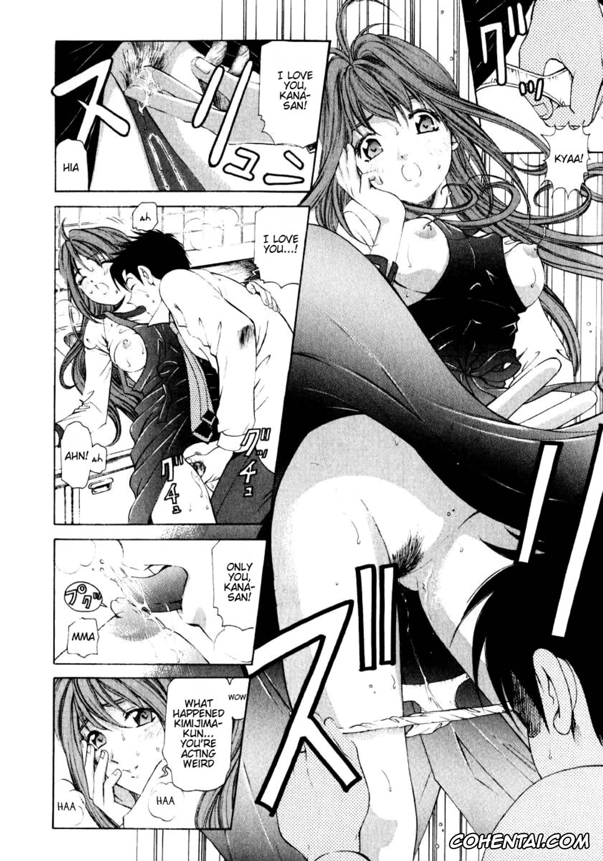 Manga porno, Tankoubon porno, Virgin Na Kankei 1, pagina 155