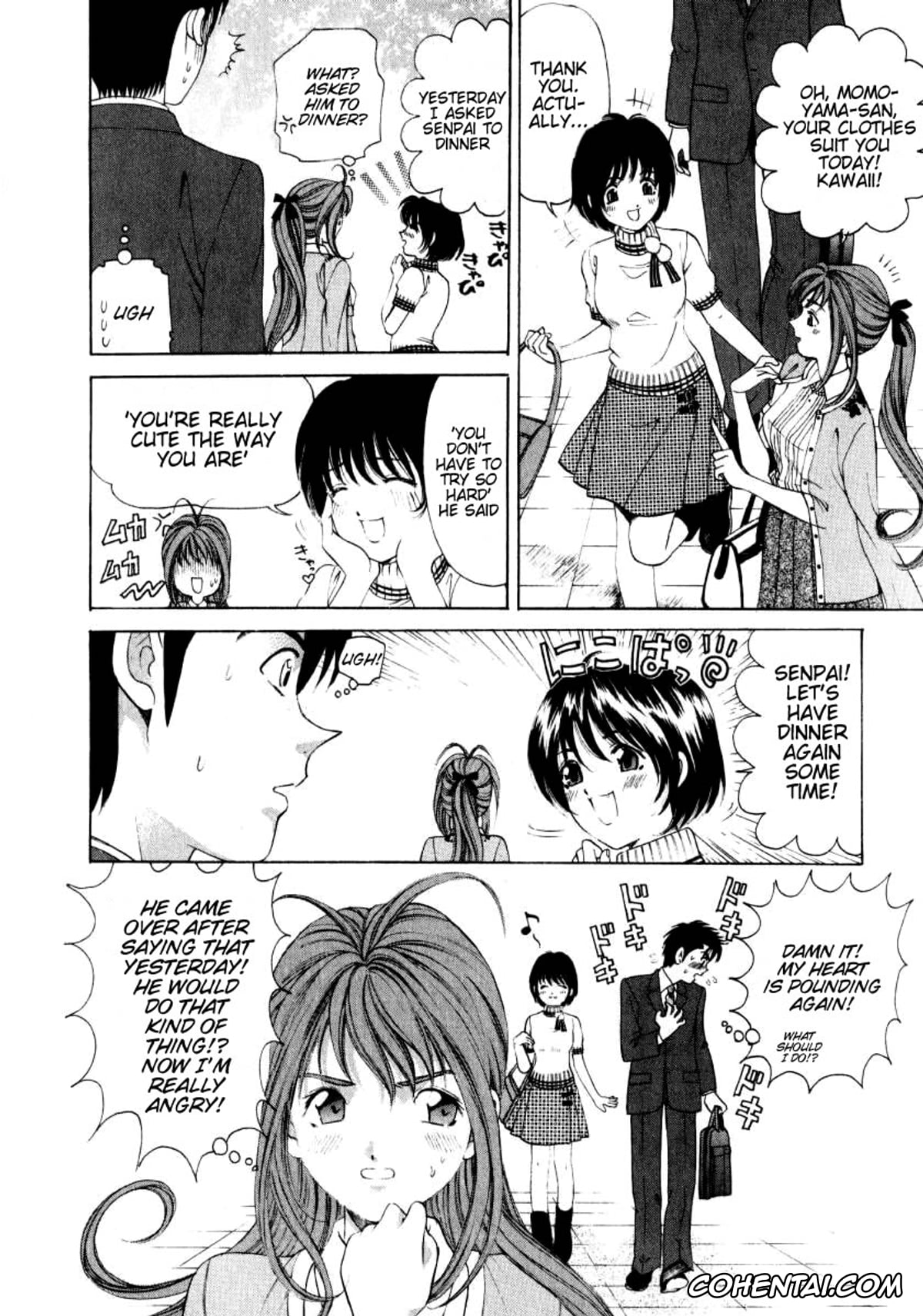 Manga hentai, Tankoubon hentai, Virgin Na Kankei 1, pagina 159