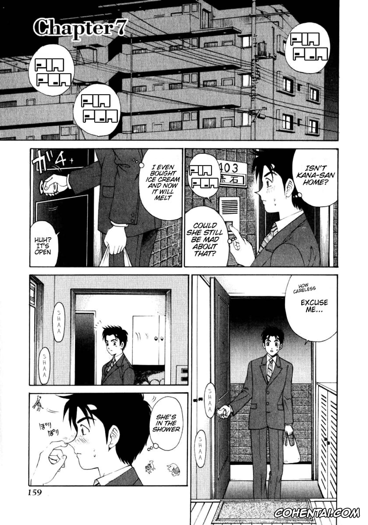 Manga xxx, Tankoubon xxx, Virgin Na Kankei 1, pagina 160
