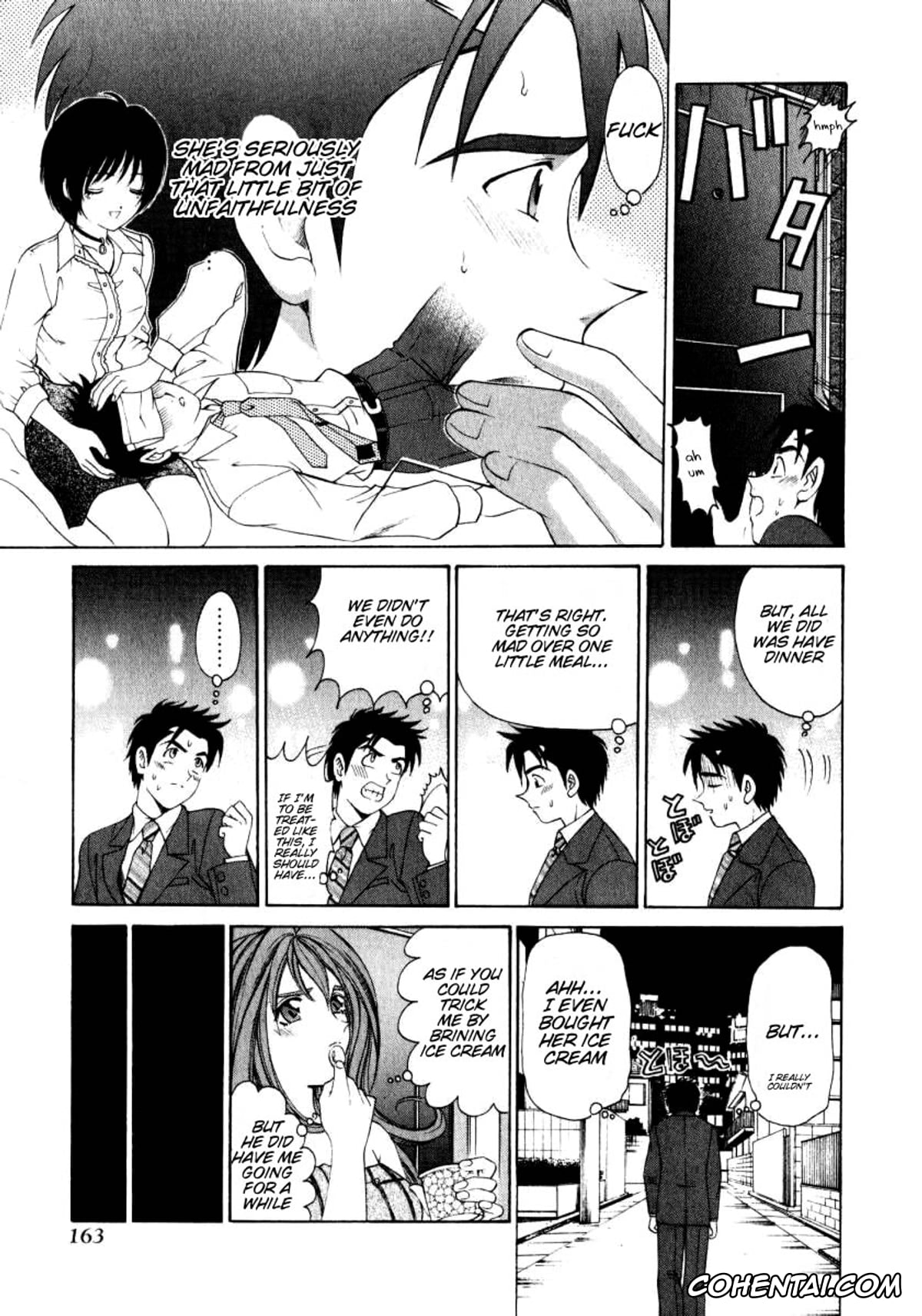 Manga porno, Tankoubon porno, Virgin Na Kankei 1, pagina 164