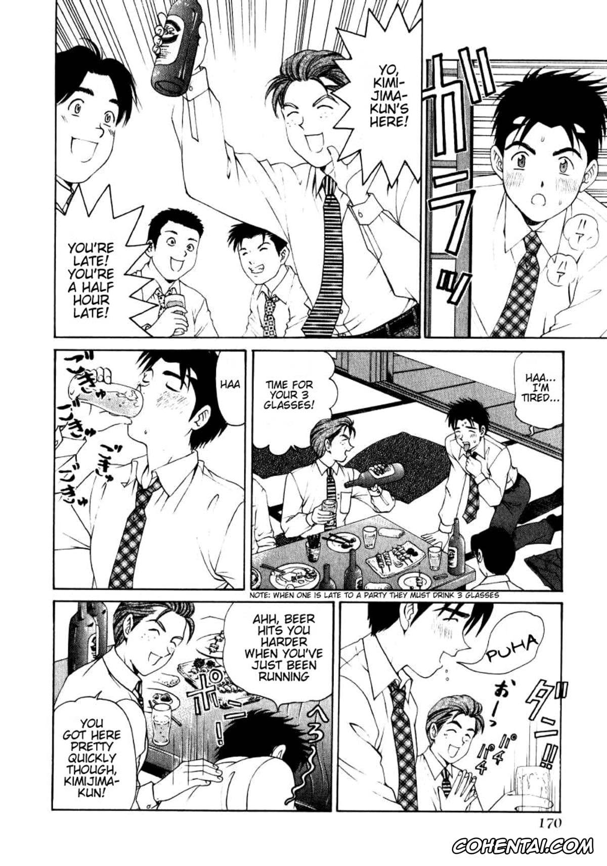 Manga hentai, Tankoubon hentai, Virgin Na Kankei 1, pagina 171