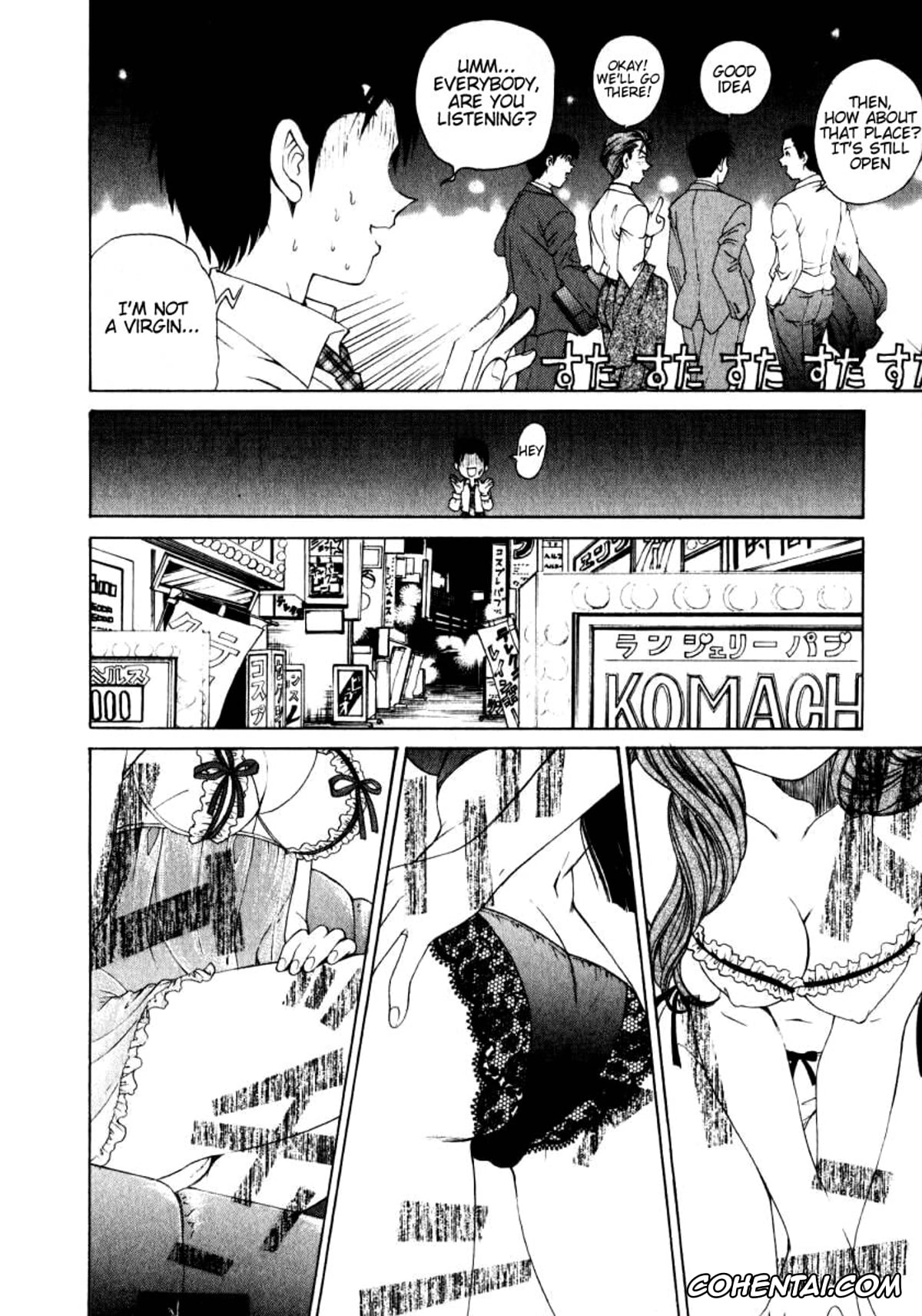 Manga porno, Tankoubon porno, Virgin Na Kankei 1, pagina 173