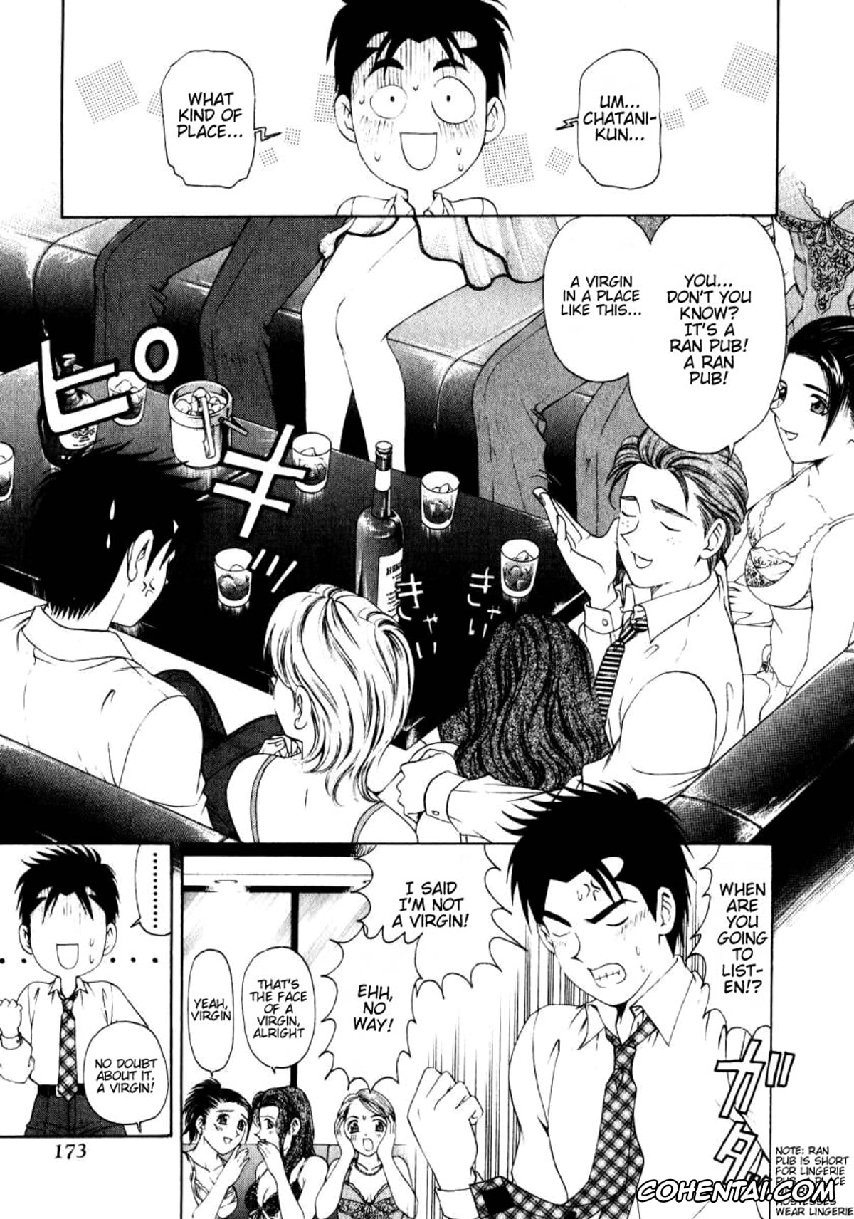 Manga hentai, Tankoubon hentai, Virgin Na Kankei 1, pagina 174