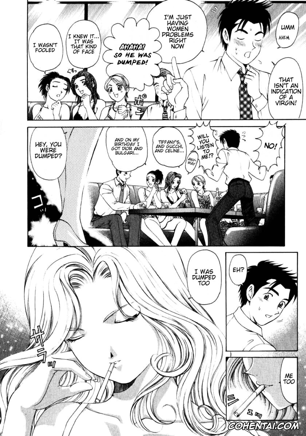 Manga xxx, Tankoubon xxx, Virgin Na Kankei 1, pagina 175