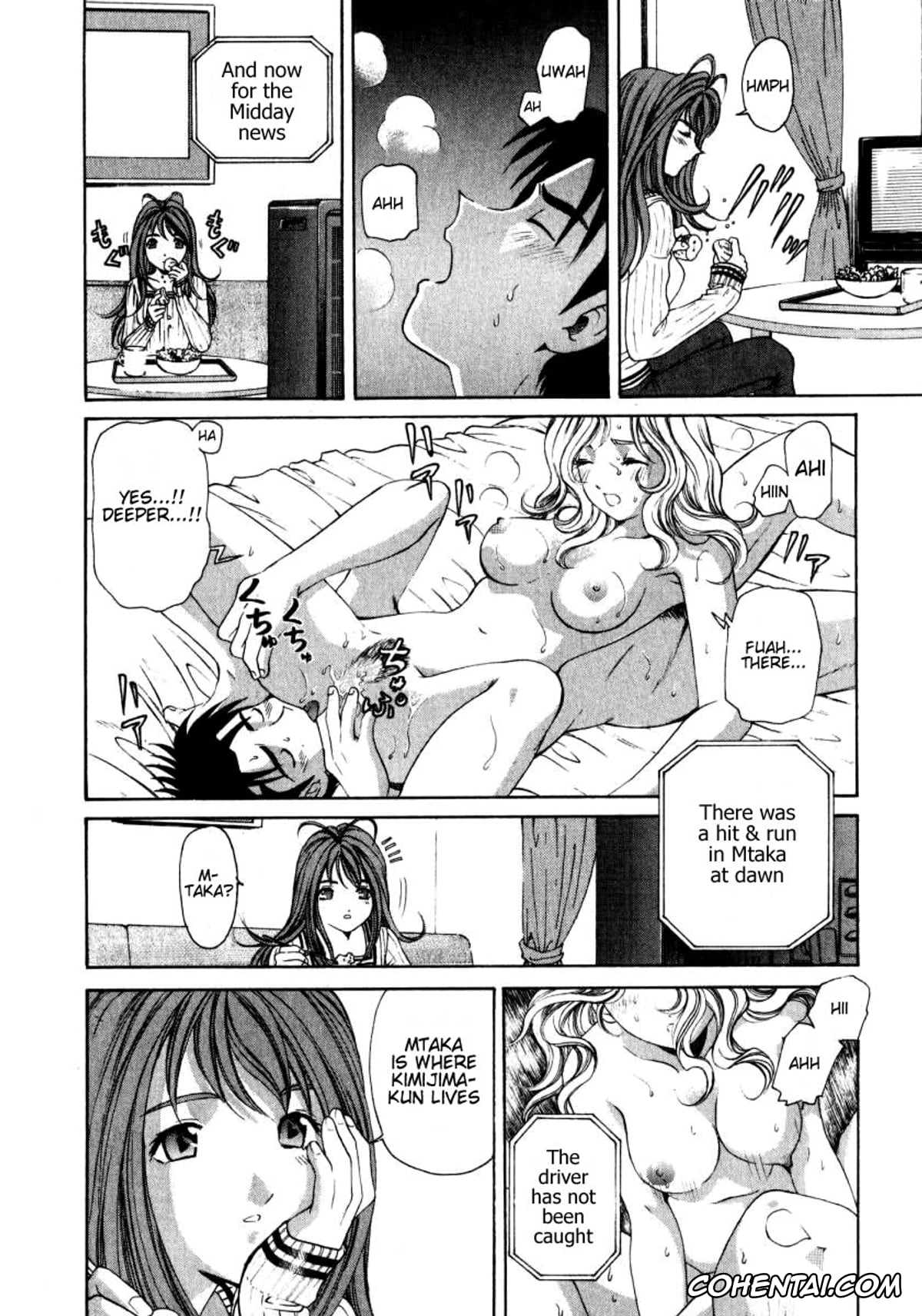 Manga xxx, Tankoubon xxx, Virgin Na Kankei 1, pagina 199