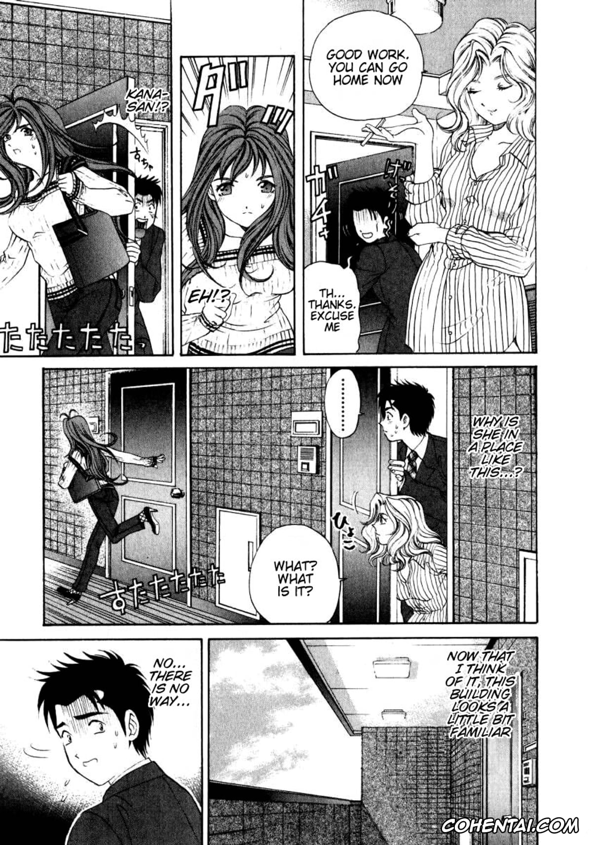Manga xxx, Tankoubon xxx, Virgin Na Kankei 1, pagina 202
