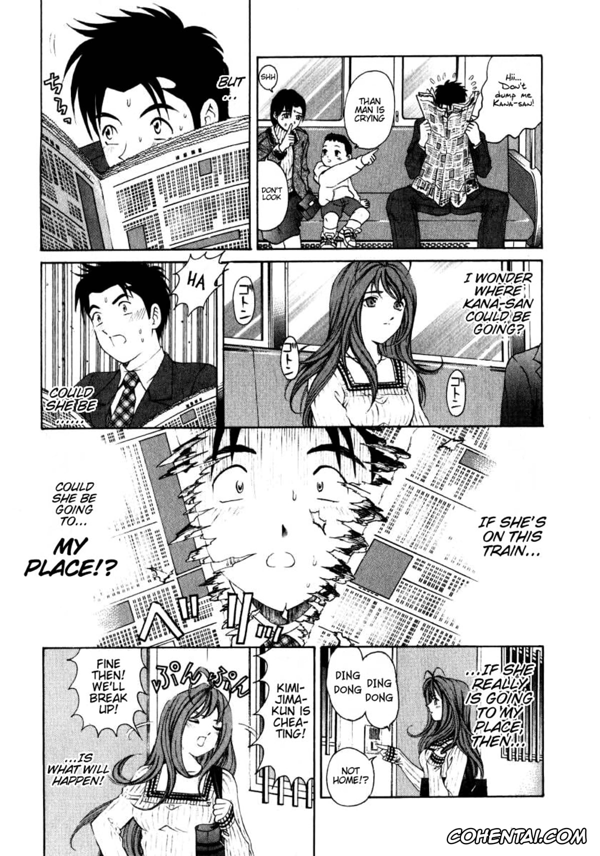 Manga hentai, Tankoubon hentai, Virgin Na Kankei 1, pagina 204
