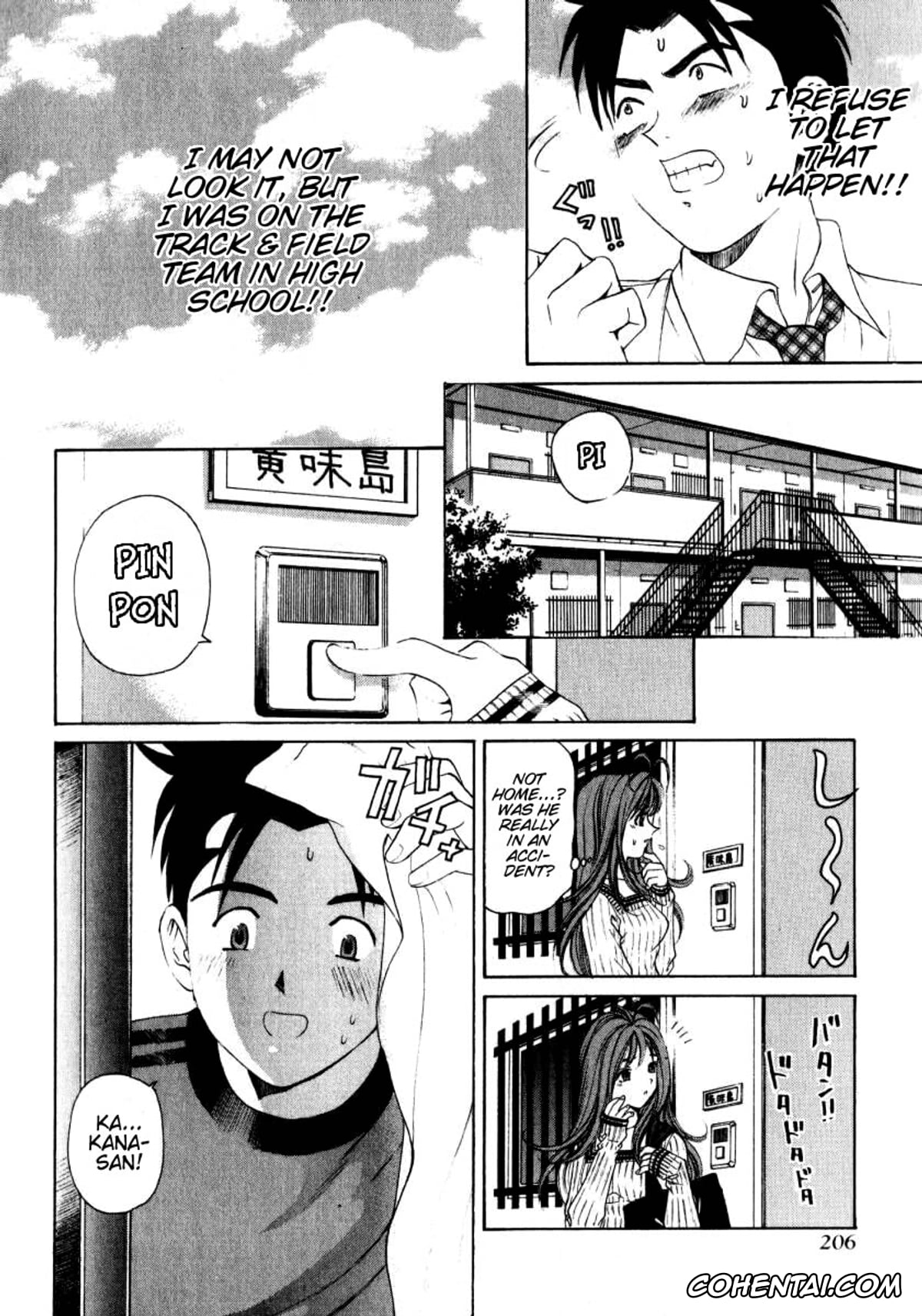 Manga hentai, Tankoubon hentai, Virgin Na Kankei 1, pagina 207