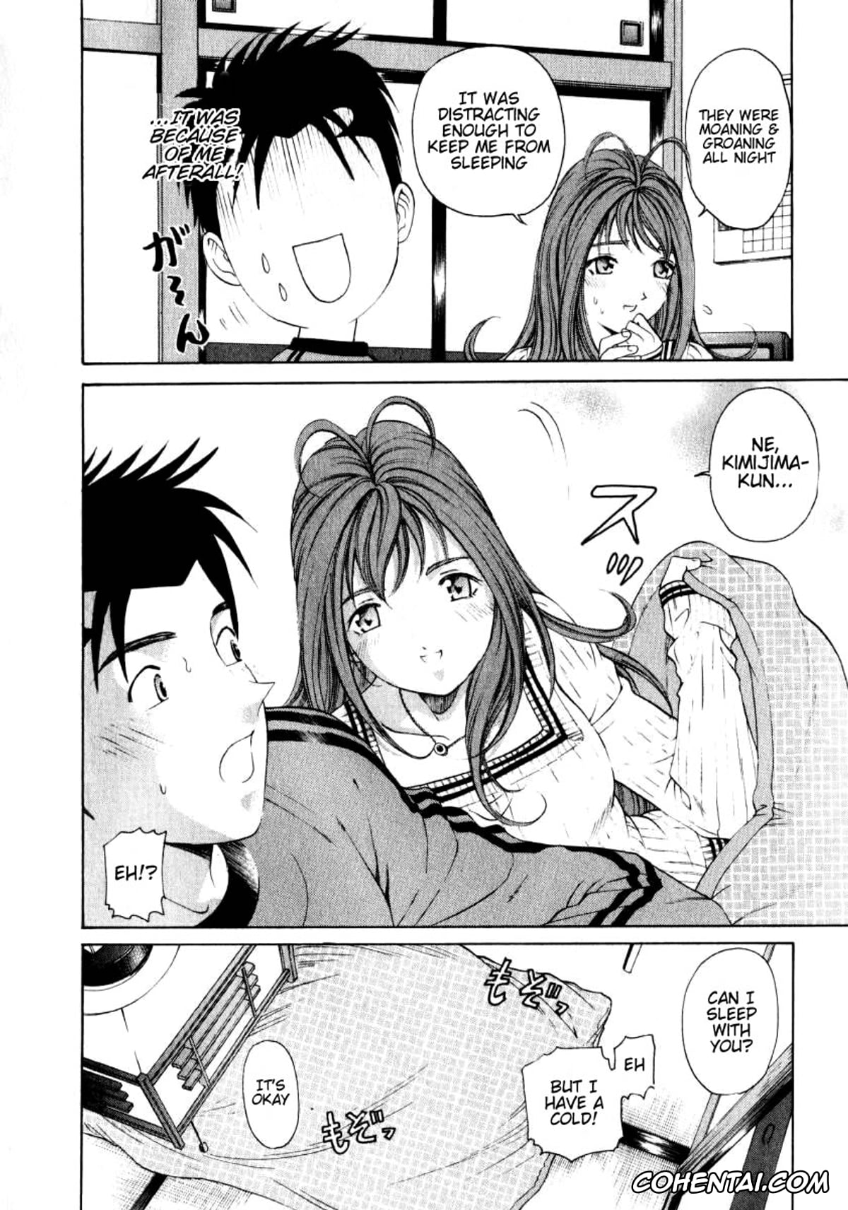 Manga xxx, Tankoubon xxx, Virgin Na Kankei 1, pagina 211