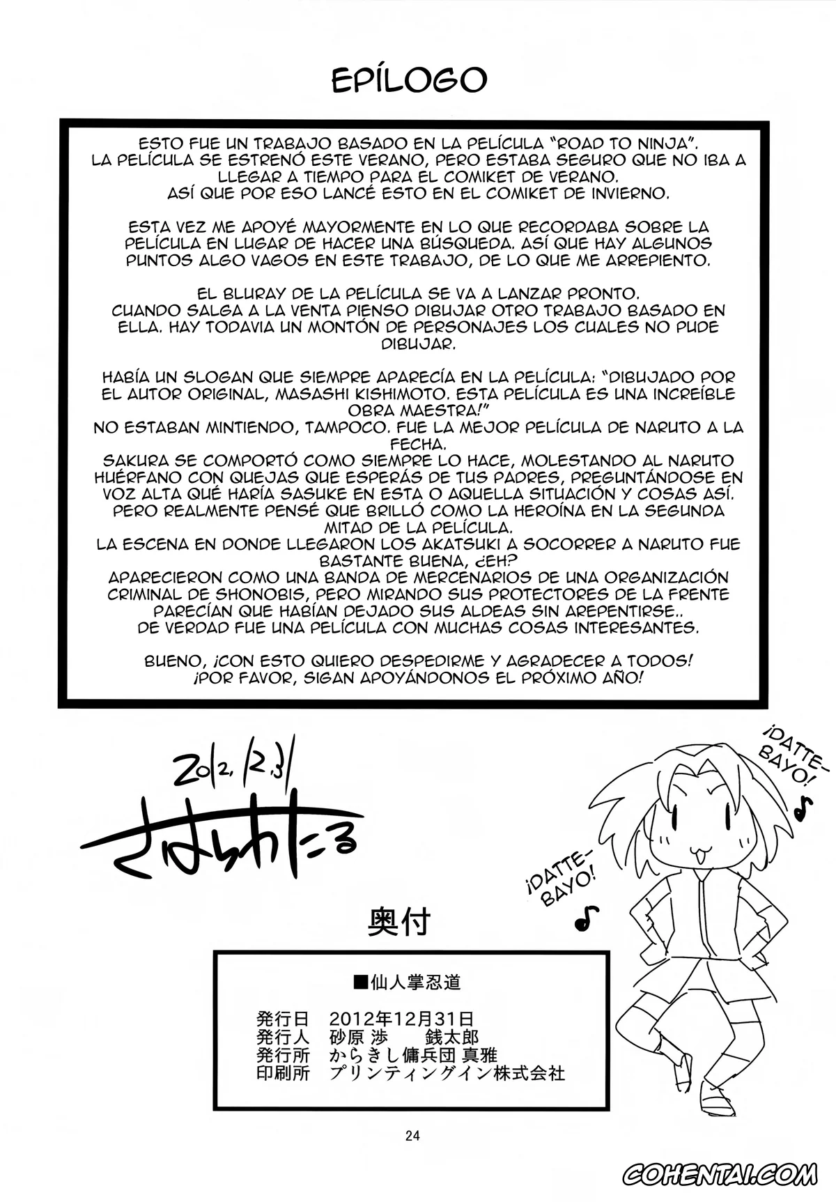 NARUTO porno, Hinata Hyuga porno, Naruto Uzumaki porno, Sakura Haruno porno, Saboten Nindou (Naruto), pagina 23